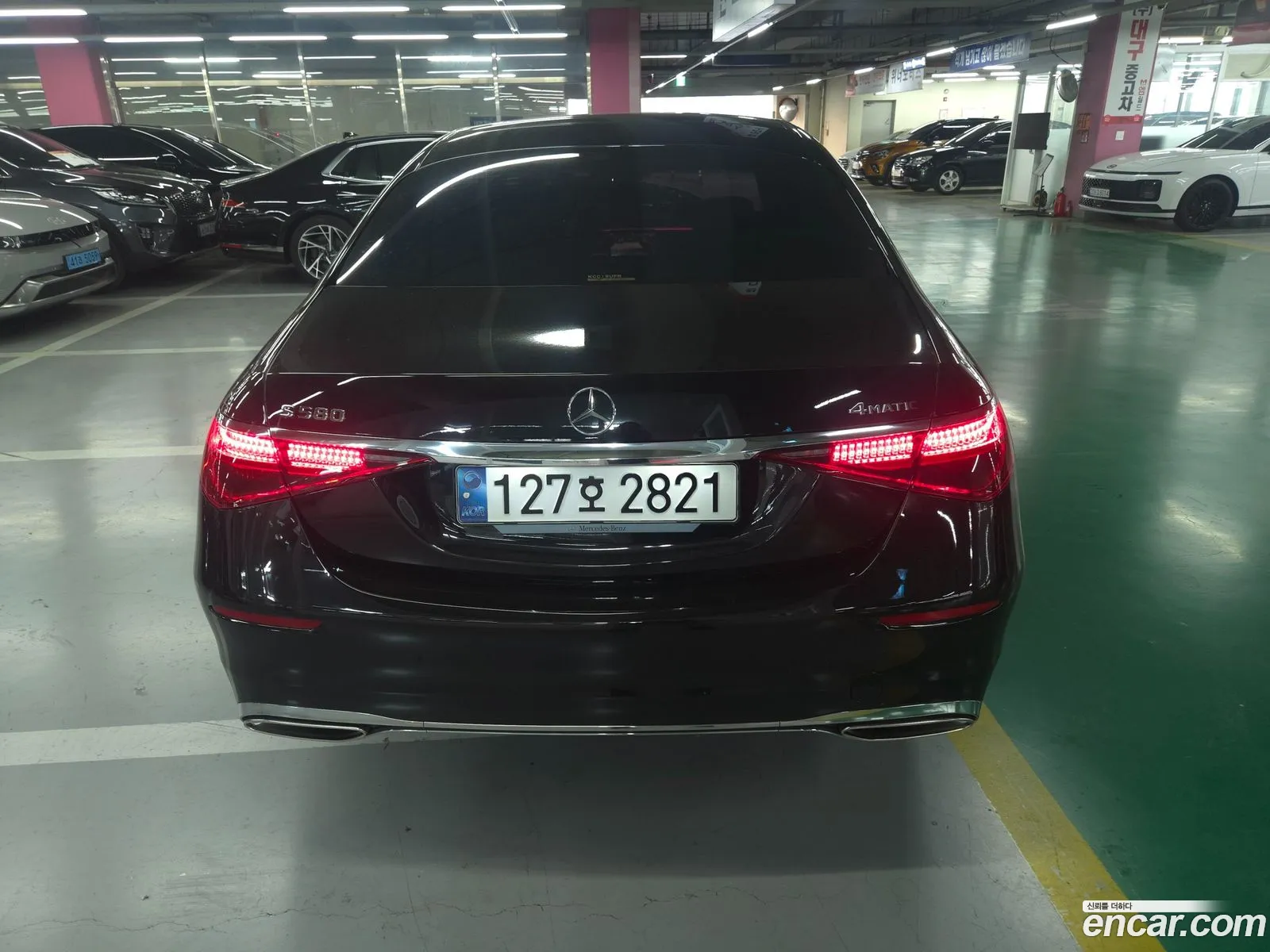 Mercedes-Benz S-Class W223 2024 — 10