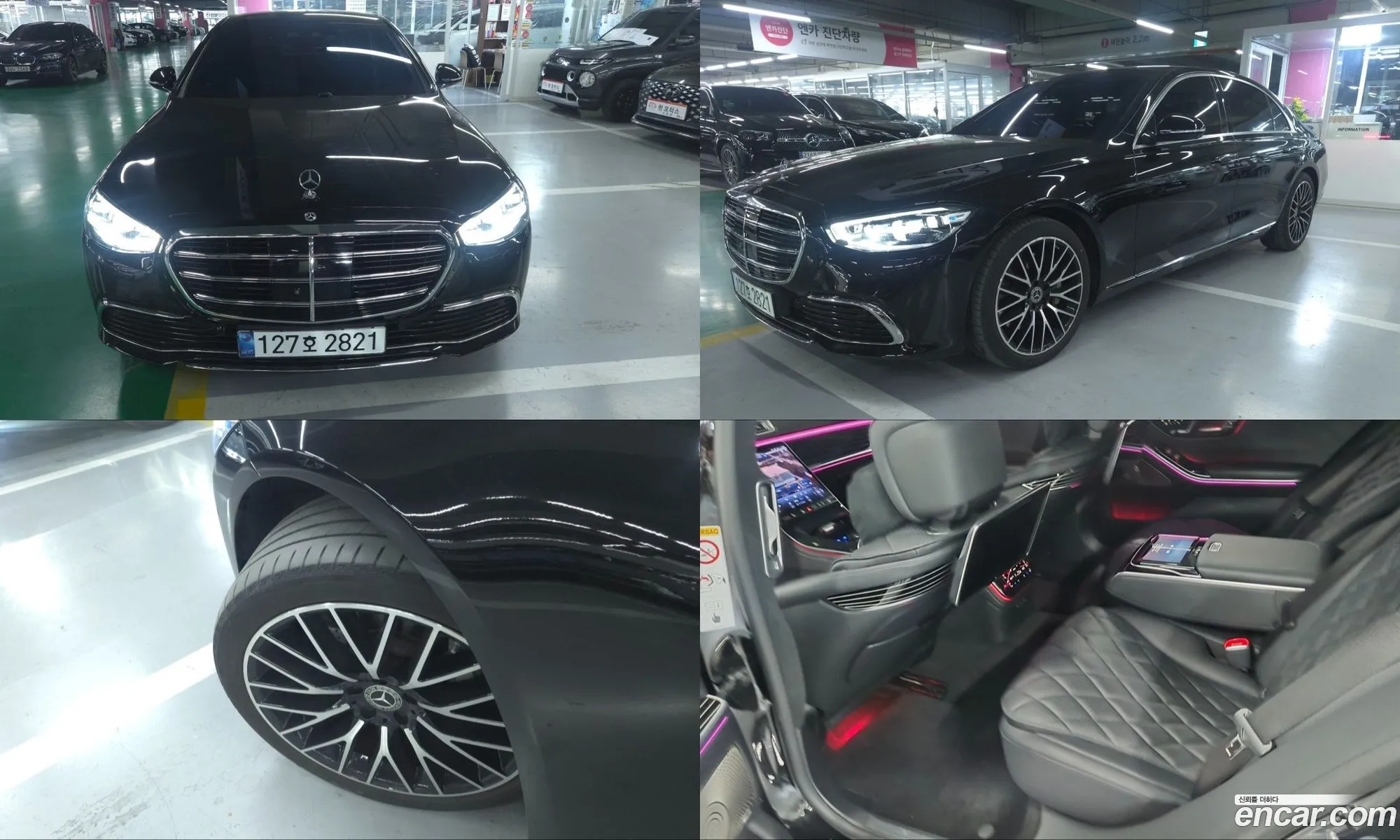 Mercedes-Benz S-Class W223 2024 — 19