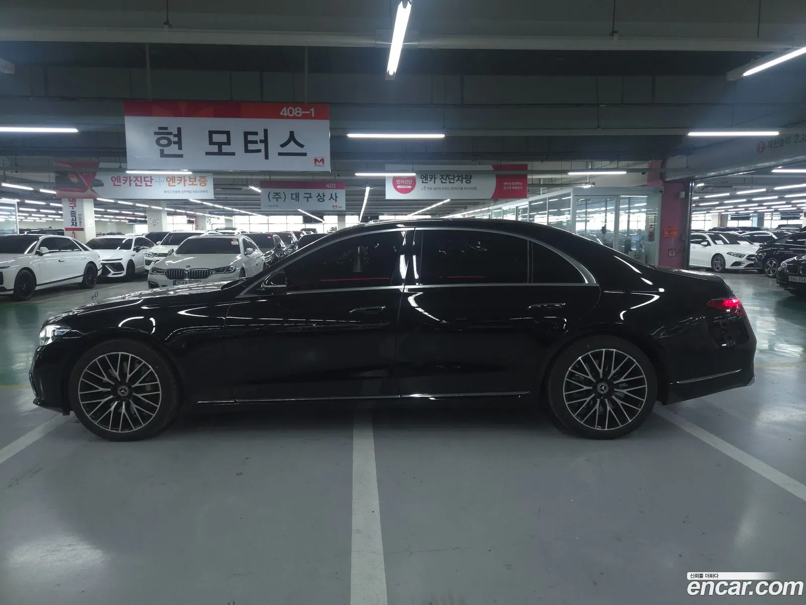 Mercedes-Benz S-Class W223 2024 — 4