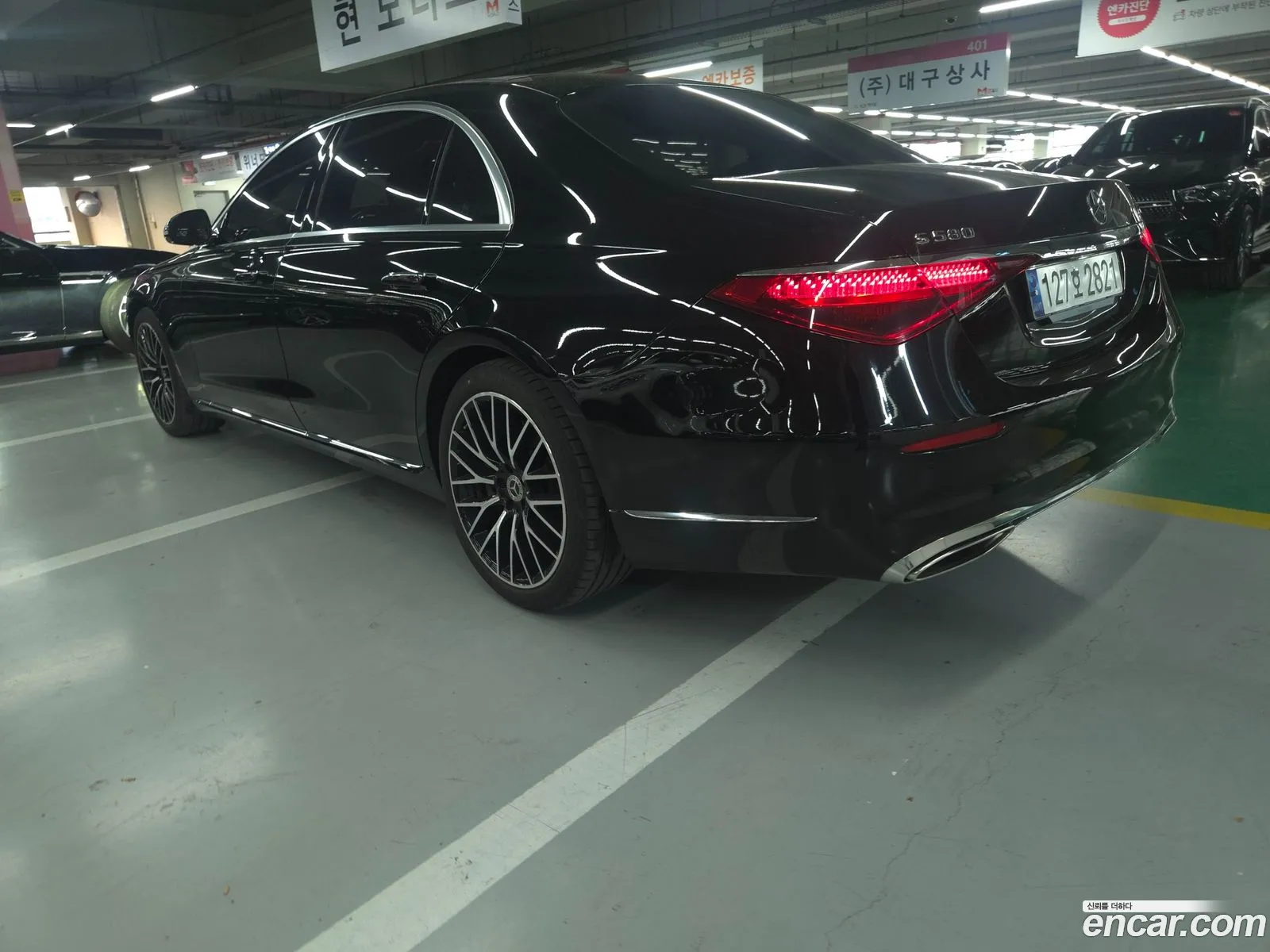 Mercedes-Benz S-Class W223