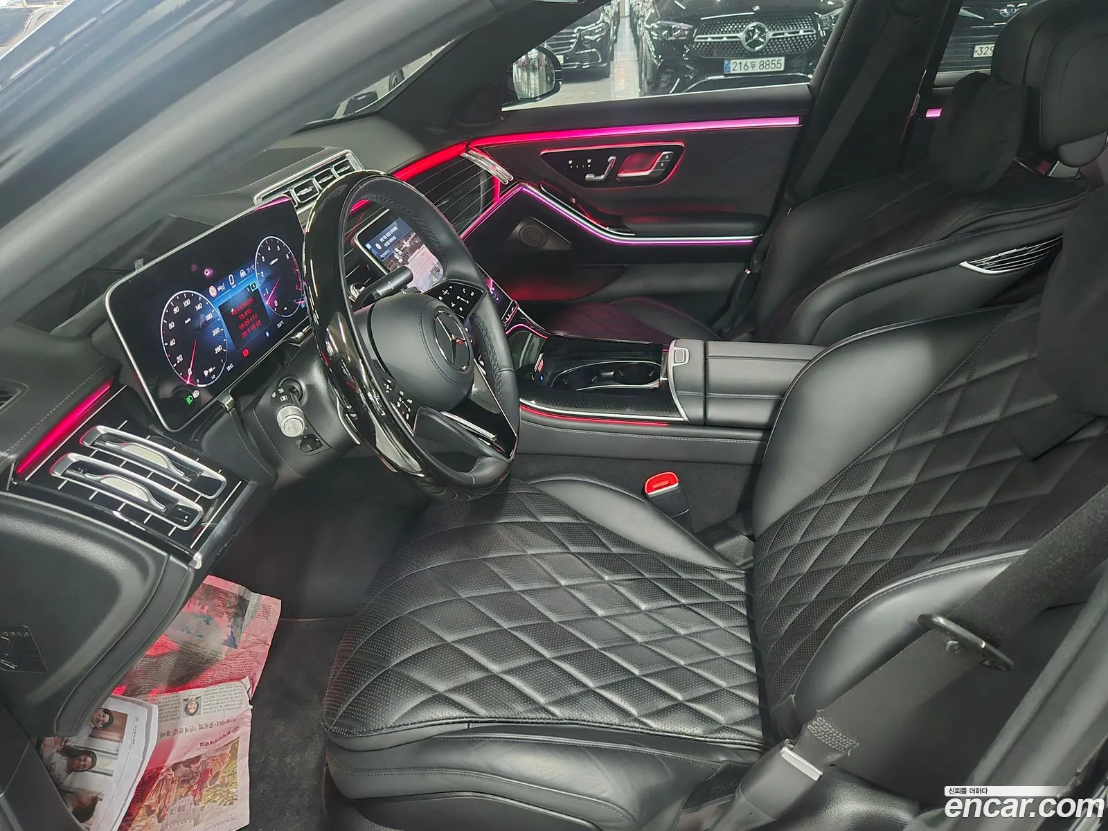 Mercedes-Benz S-Class W223 2024 — 8