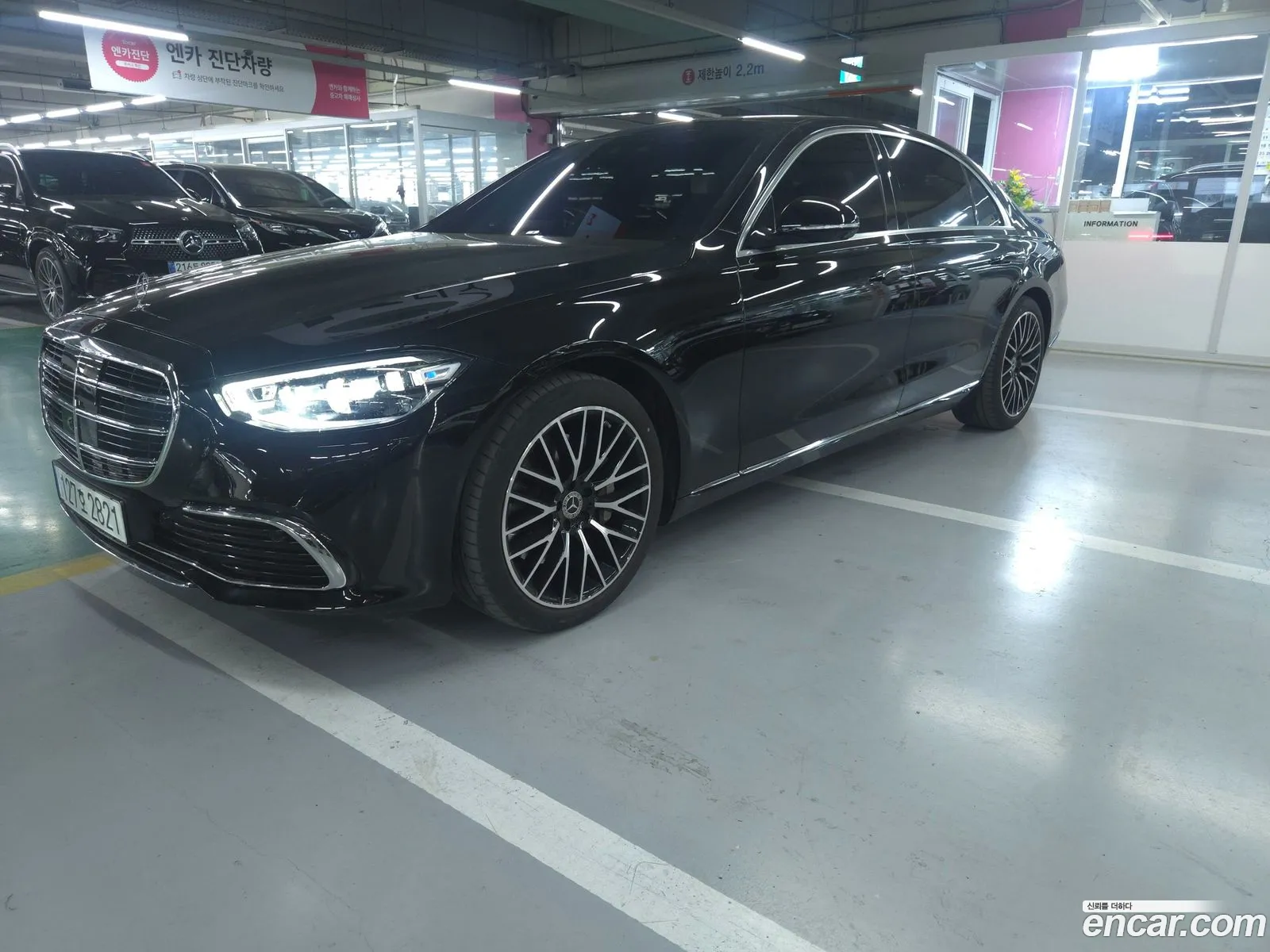 Mercedes-Benz S-Class W223 2024 — 12
