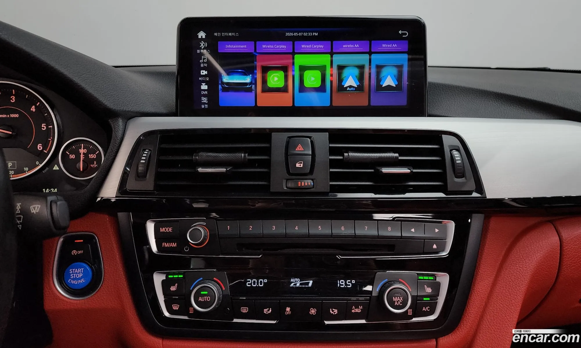 BMW 4 Series 2016 — 7