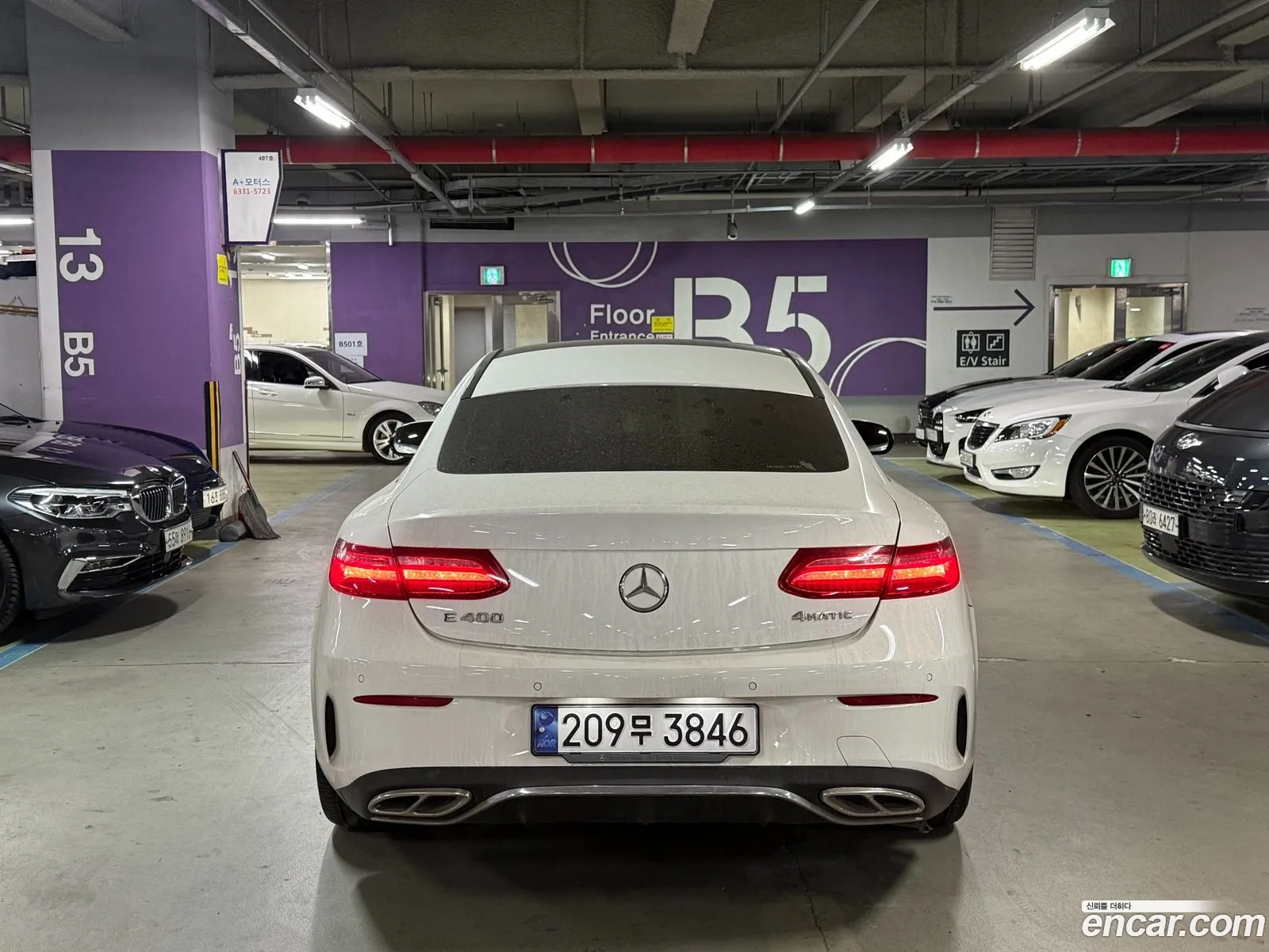 Mercedes-Benz E-Class W213 2019 — 5