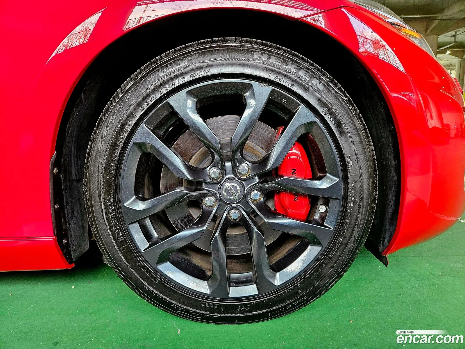 Nissan 370Z