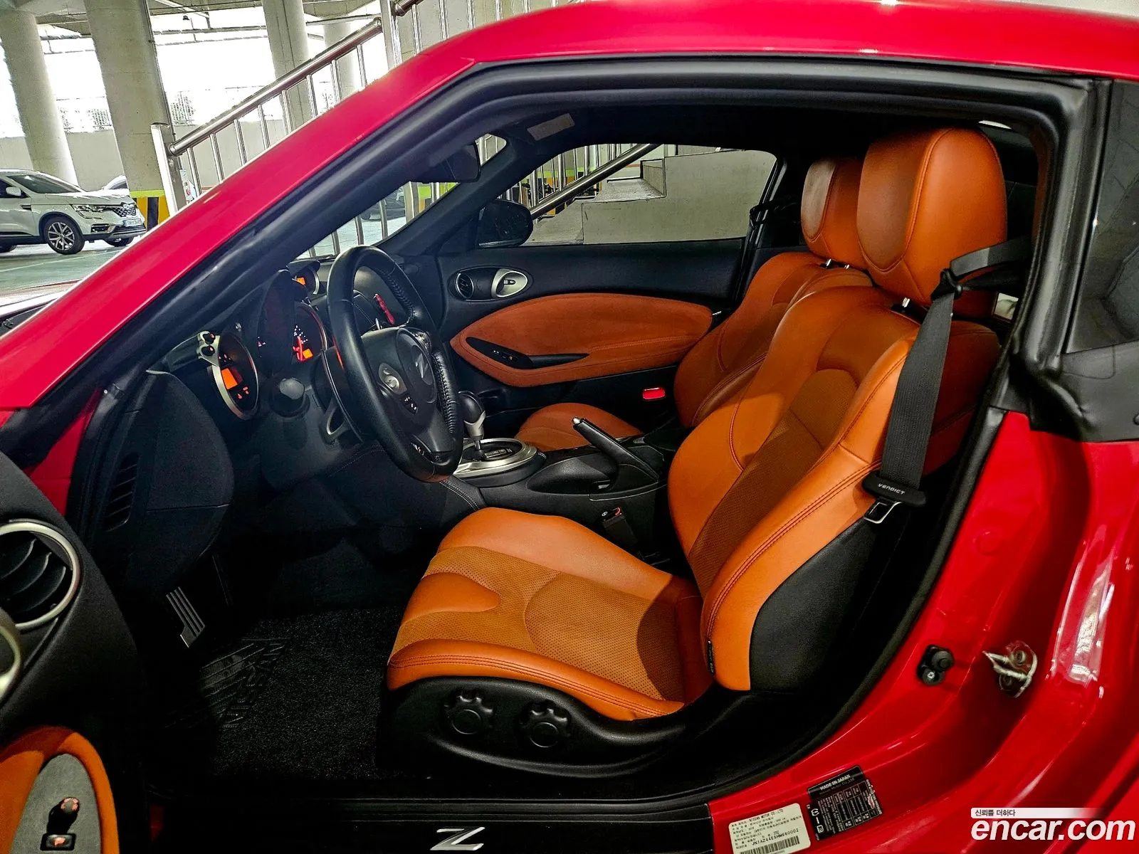 Nissan 370Z 2016 — 12