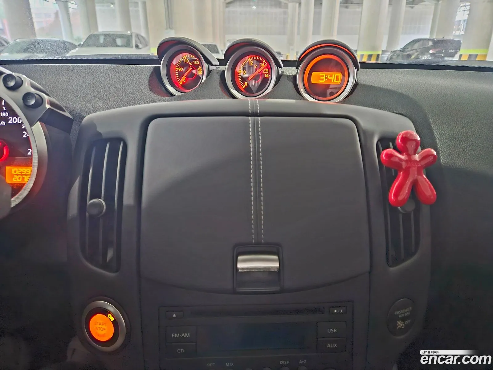 Nissan 370Z 2016 — 6