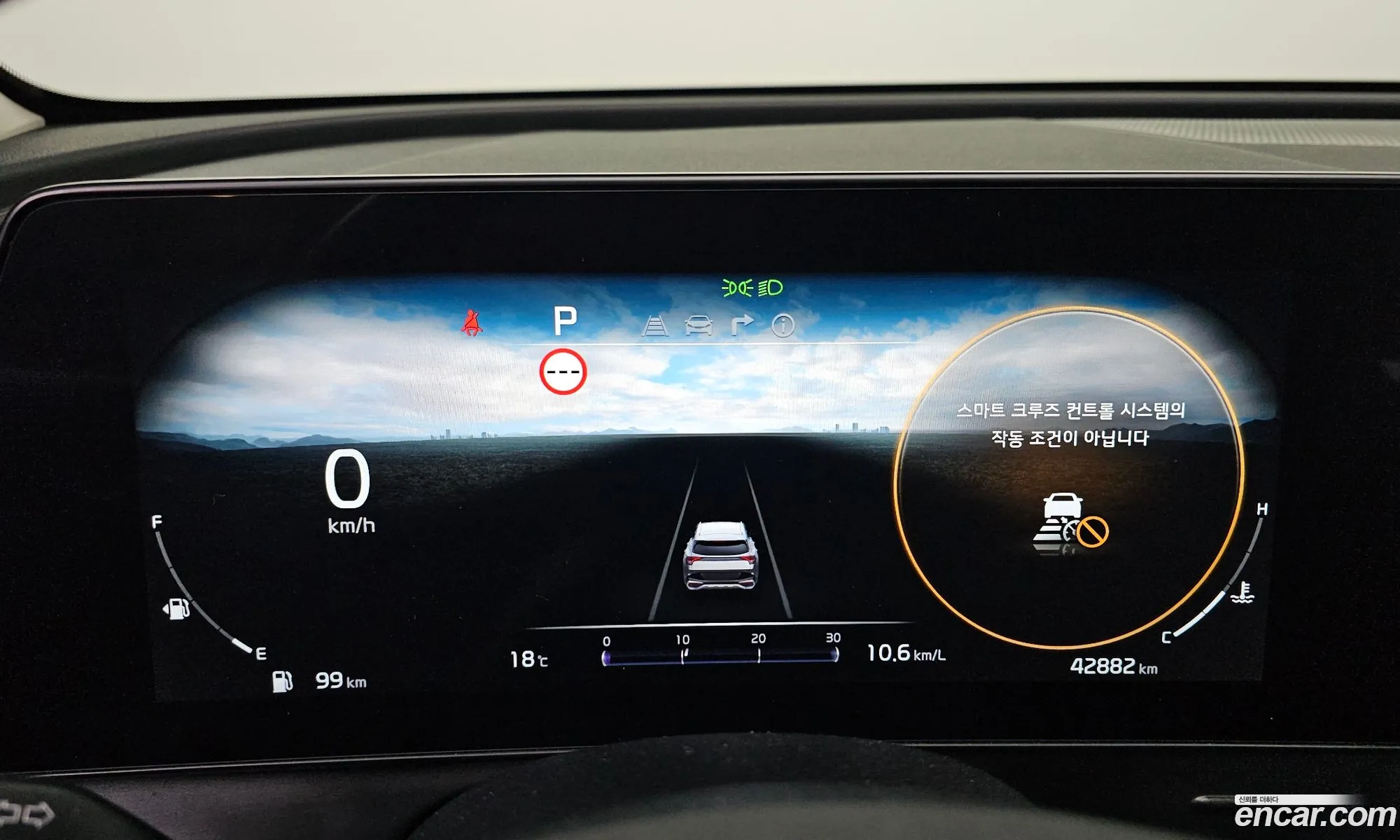 Kia Sportage 2022 — 20