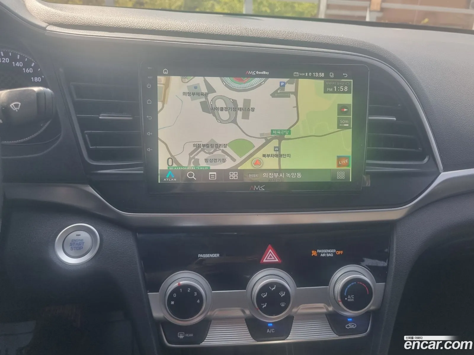 Hyundai Elantra AD 2019 — 15