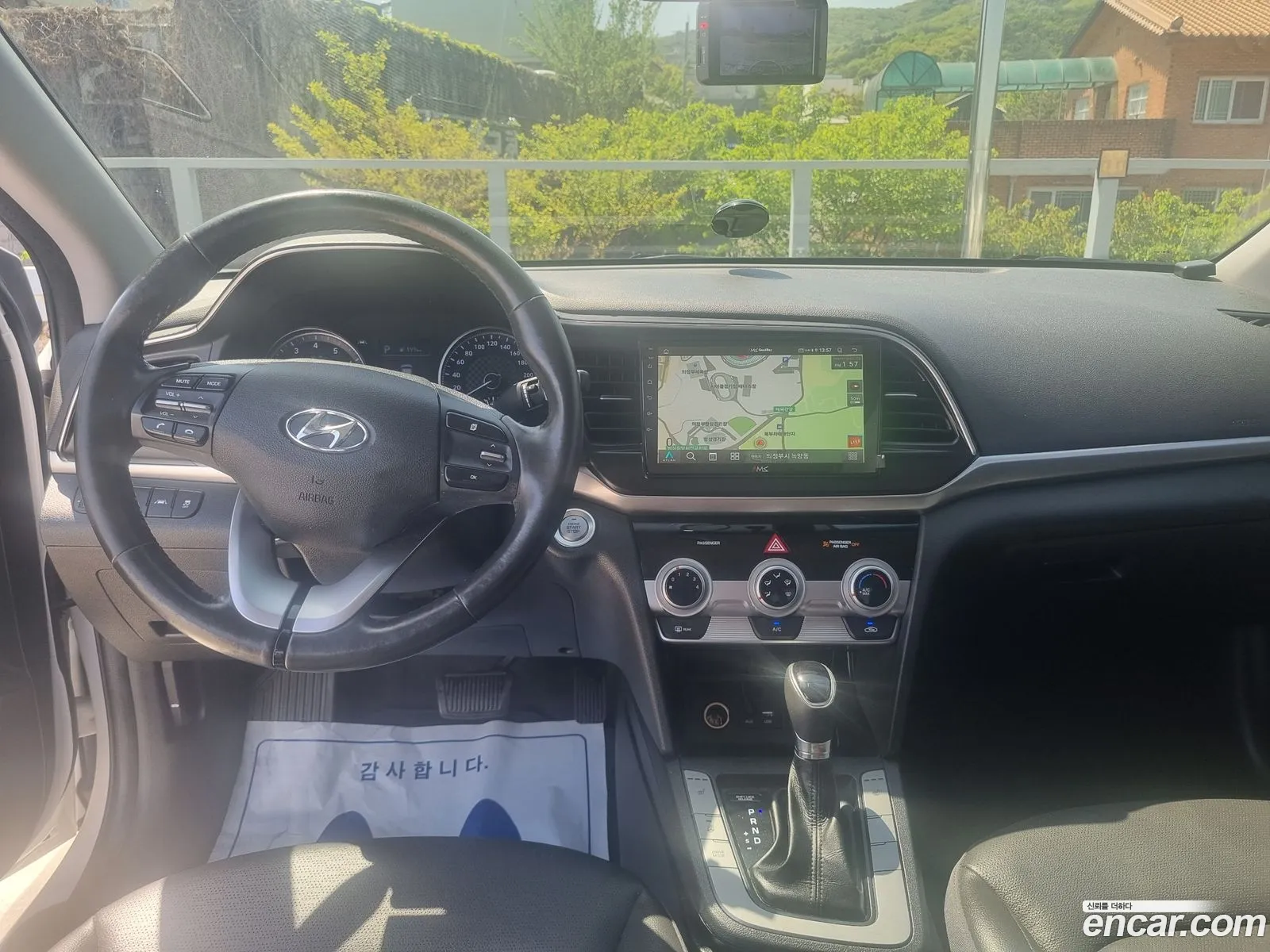 Hyundai Elantra AD 2019 — 18