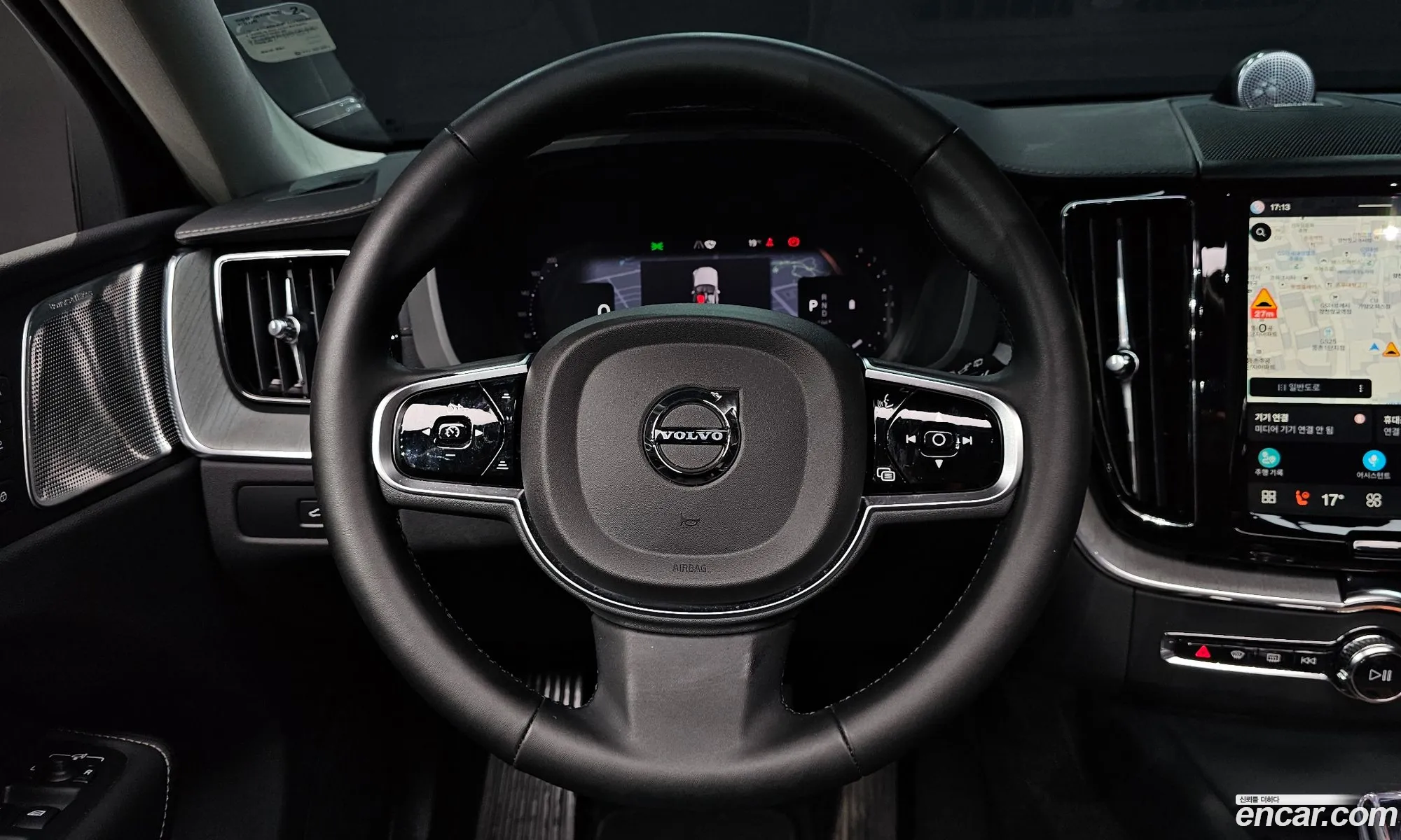 Volvo XC60 2024 YV1UZ0628S1055951 — 3
