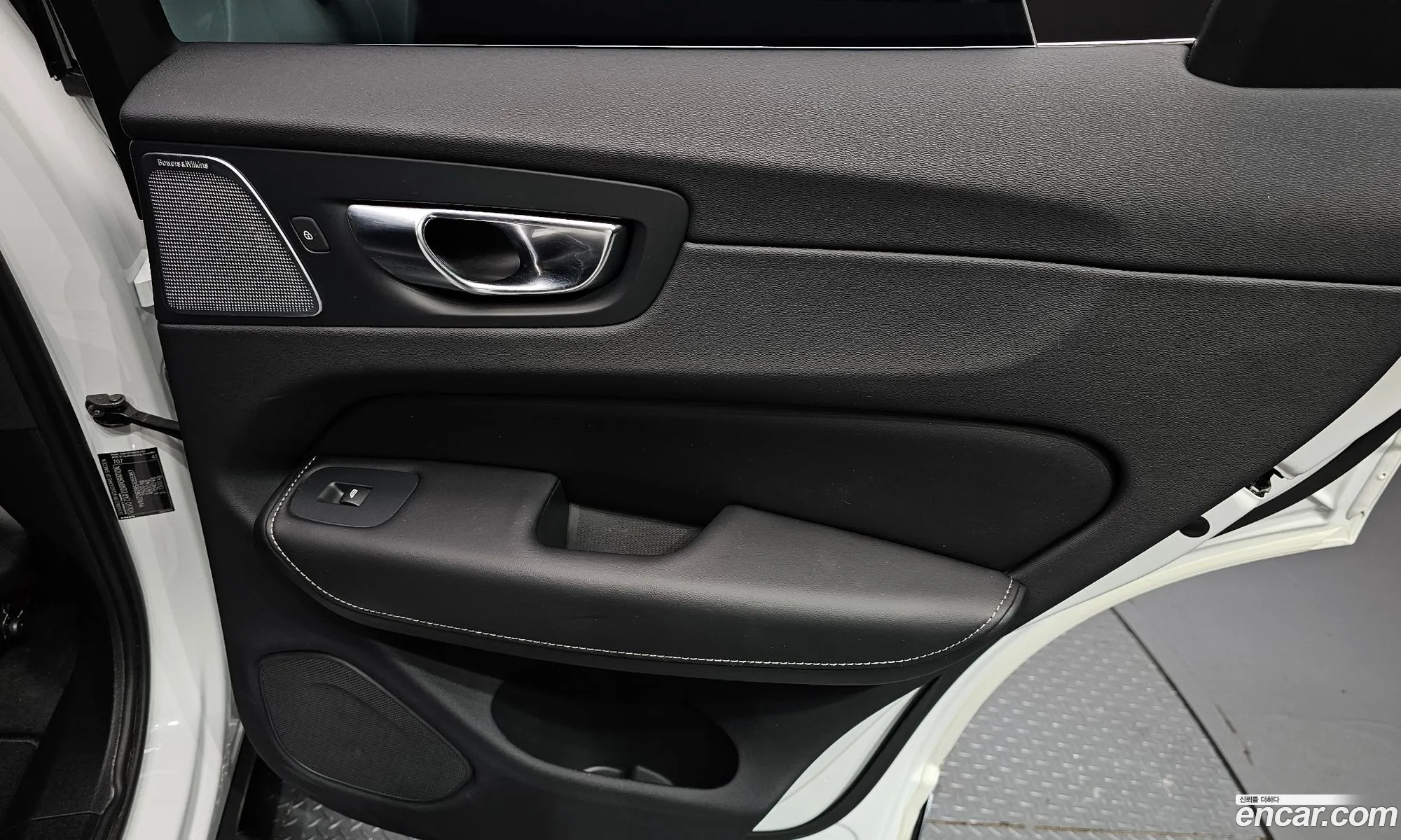 Volvo XC60 2024 YV1UZ0628S1055951 — 6
