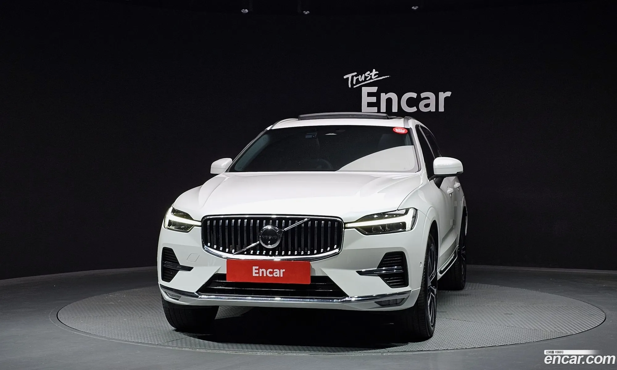 Volvo XC60 2024 YV1UZ0628S1055951 — 16