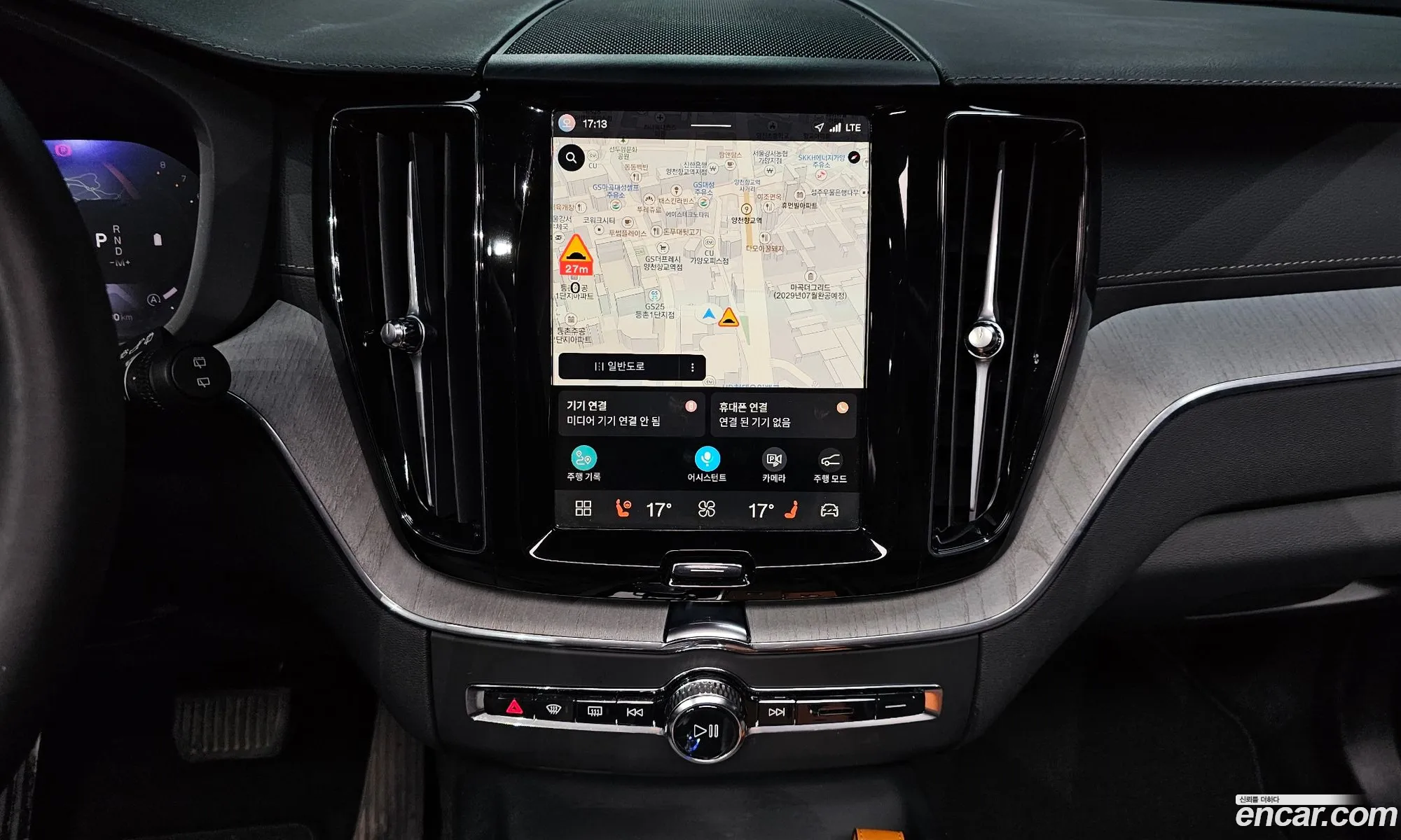 Volvo XC60 2024 YV1UZ0628S1055951 — 27