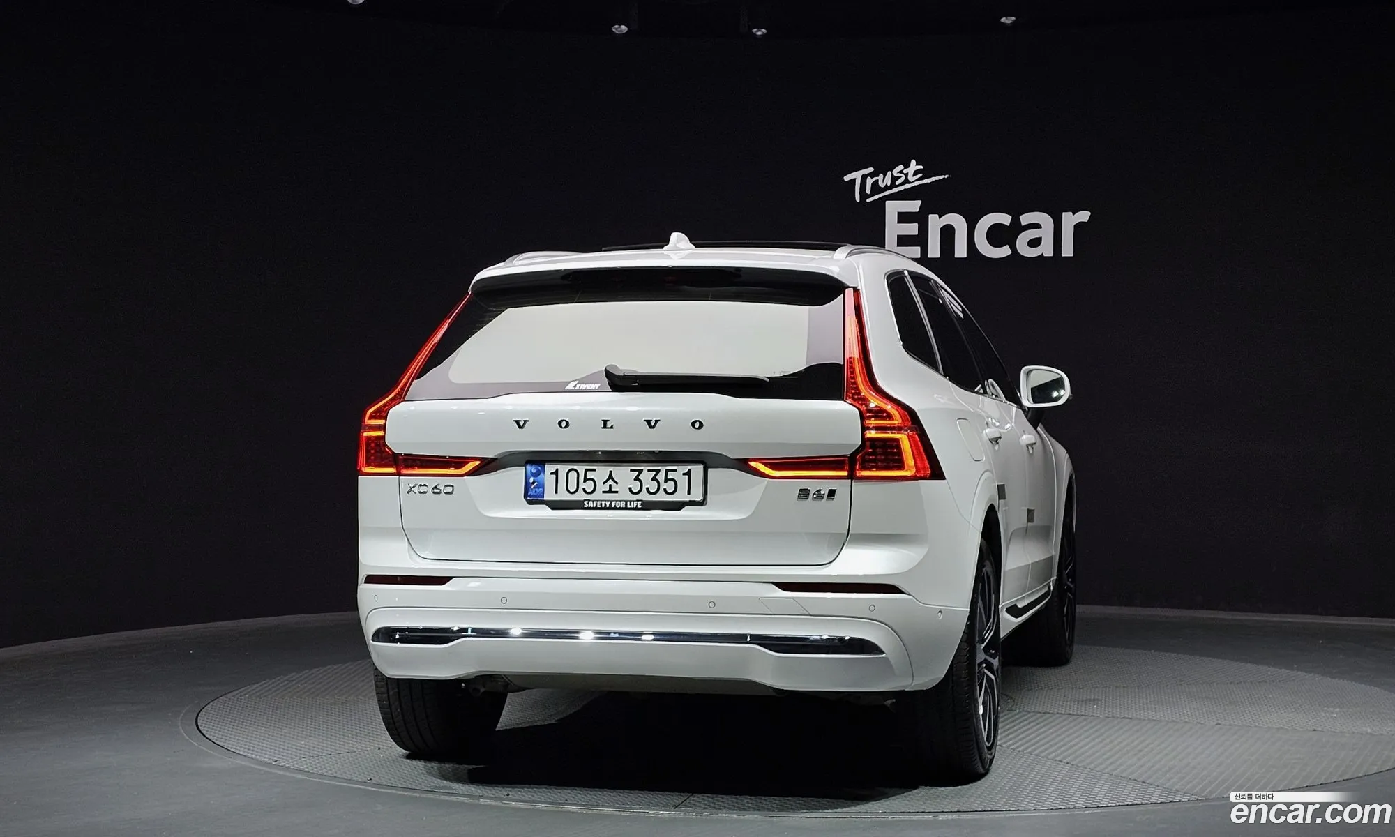 Volvo XC60 2024 YV1UZ0628S1055951 — 31