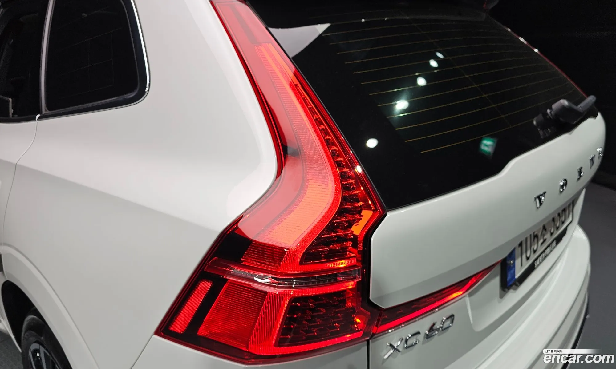 Volvo XC60 2024 YV1UZ0628S1055951 — 14