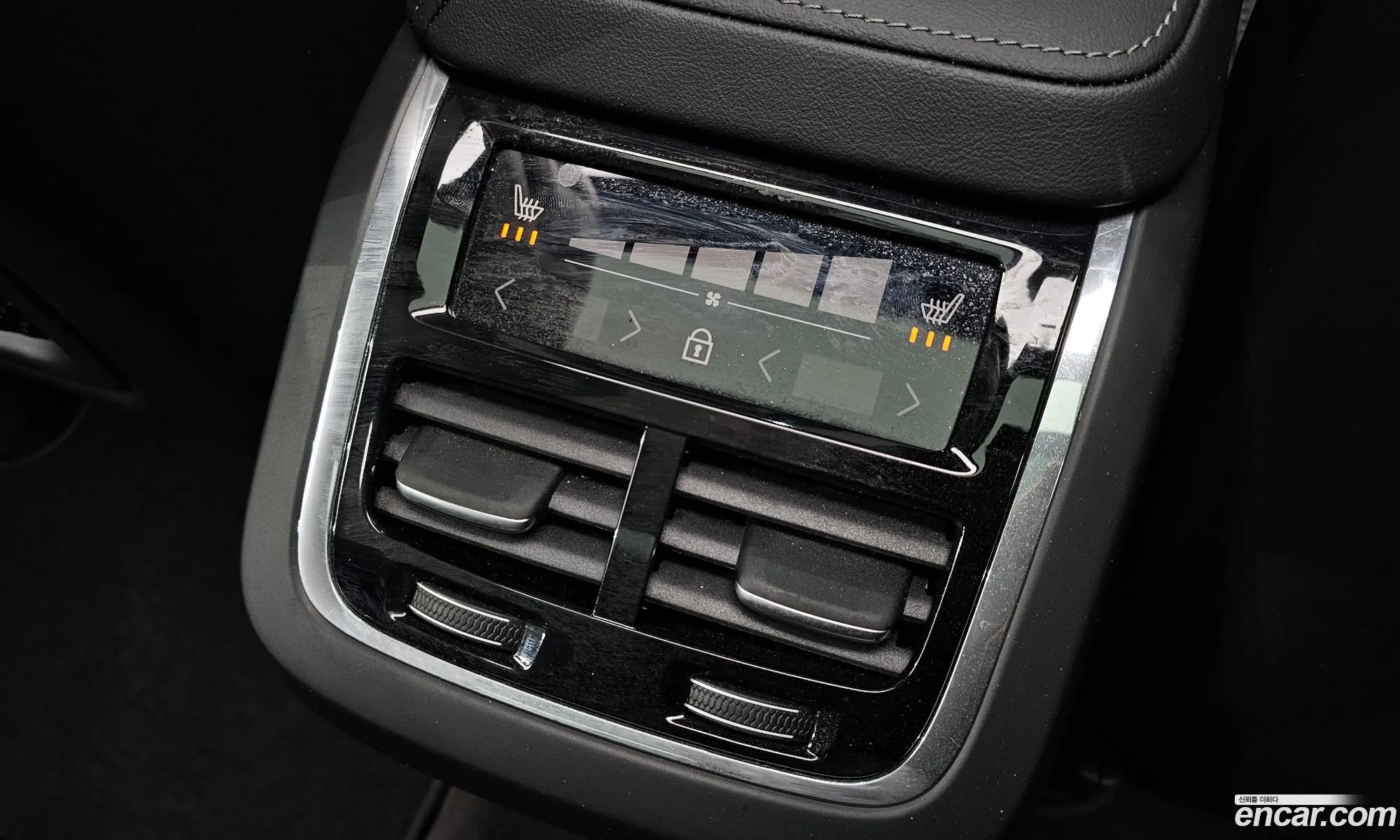 Volvo XC60 2024 YV1UZ0628S1055951 — 23