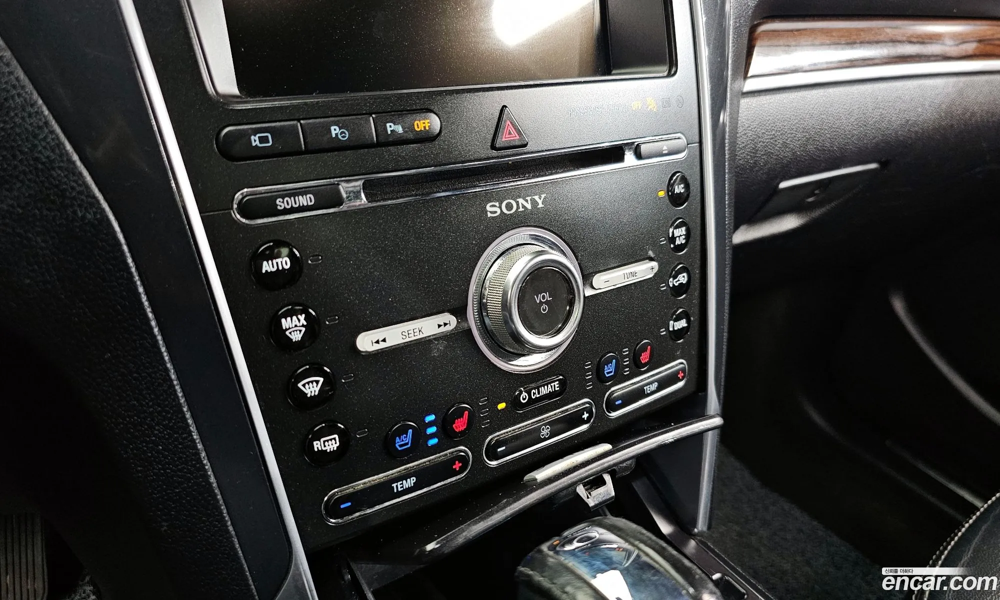 Ford Explorer 2017 1FM5K8FH4HGC40971 — 20