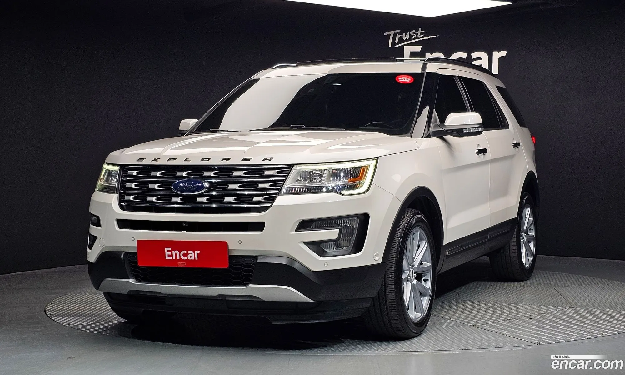 Ford Explorer 2017 1FM5K8FH4HGC40971 — 16