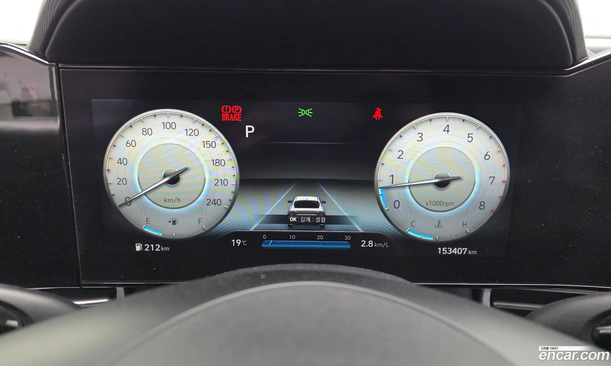Hyundai Elantra 2021 — 12
