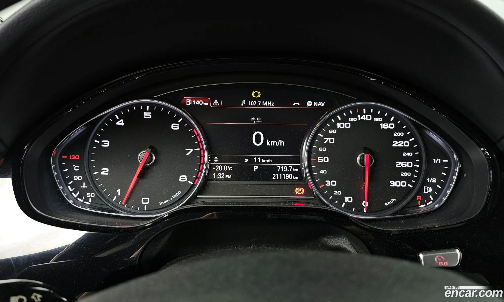 Audi A8 2011 WAUZZZ4H3BN019663 — 17