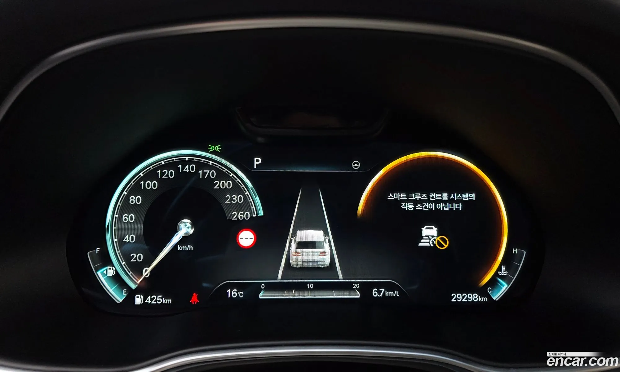 Genesis GV80 2023 — 10