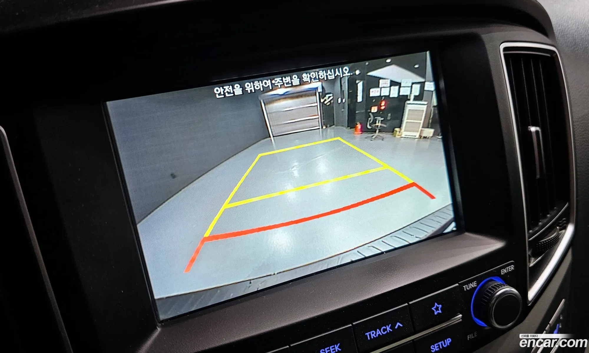 Hyundai Grand Starex 2020 — 9