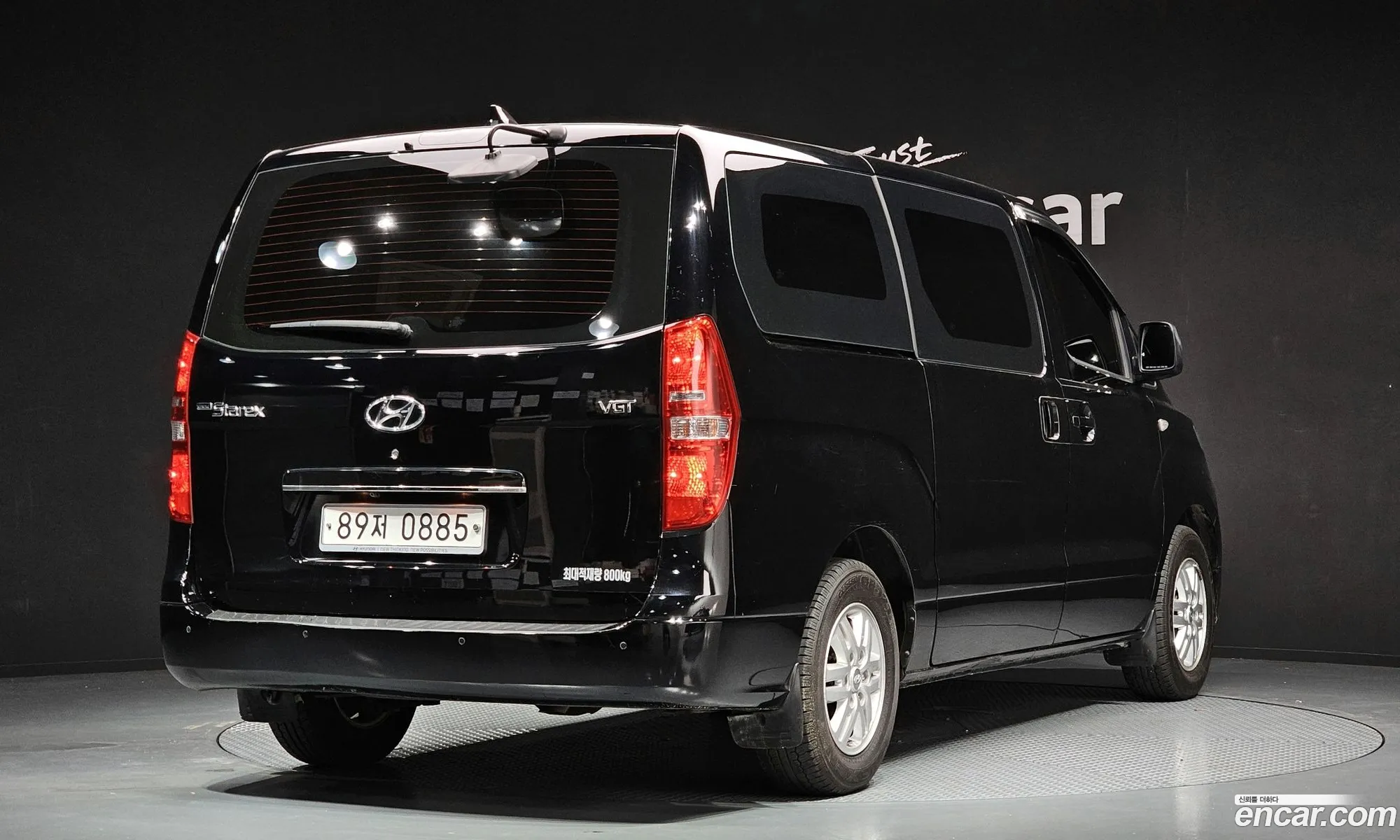 Hyundai Grand Starex 2020 — 7