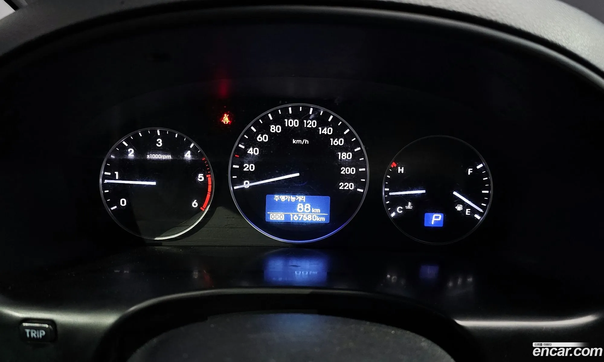 Hyundai Grand Starex 2020 — 15