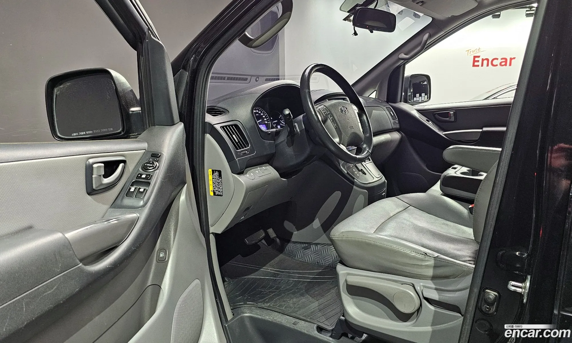 Hyundai Grand Starex 2020 — 11