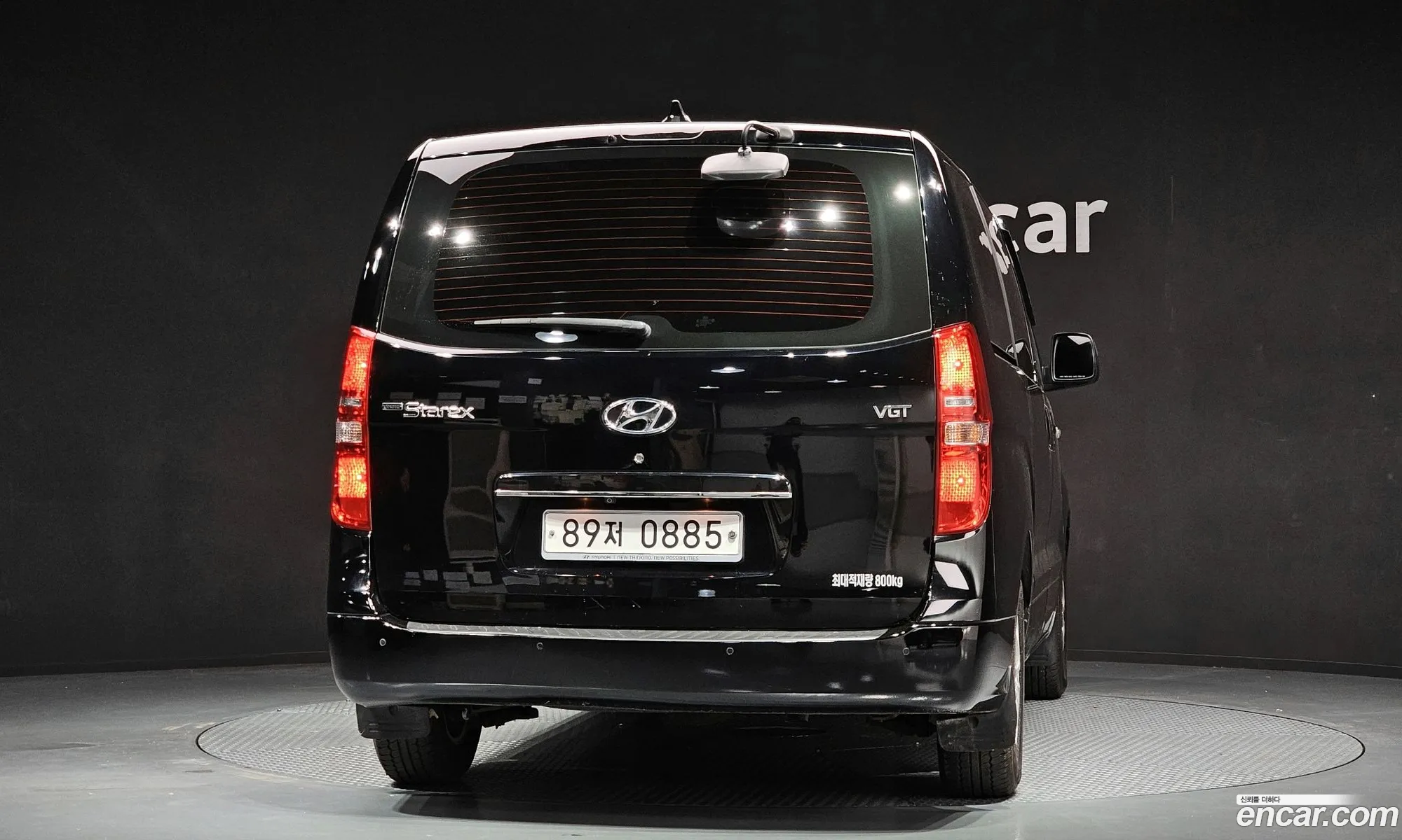 Hyundai Grand Starex 2020 — 14