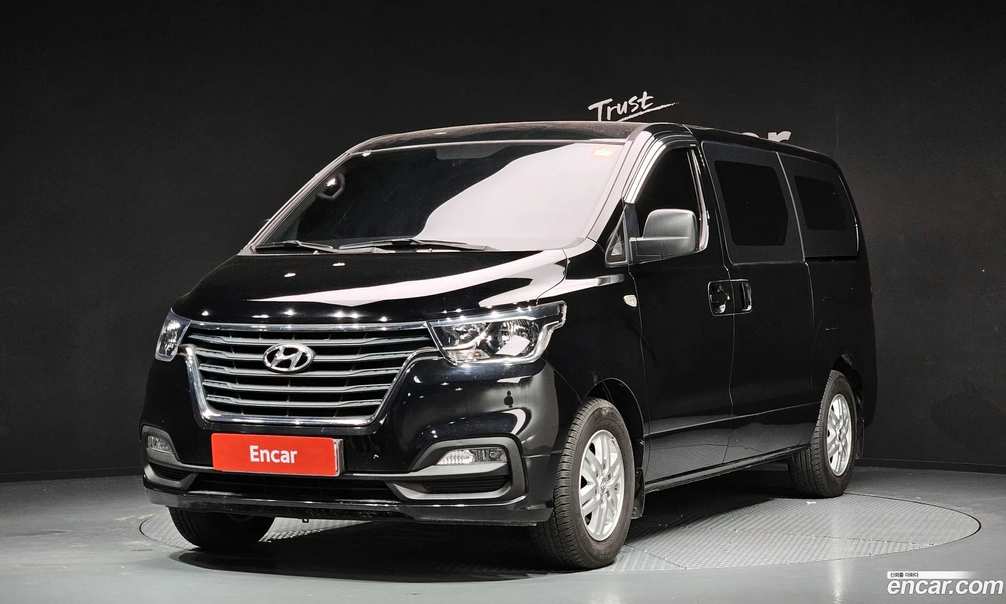 Hyundai Grand Starex 2020 — 3