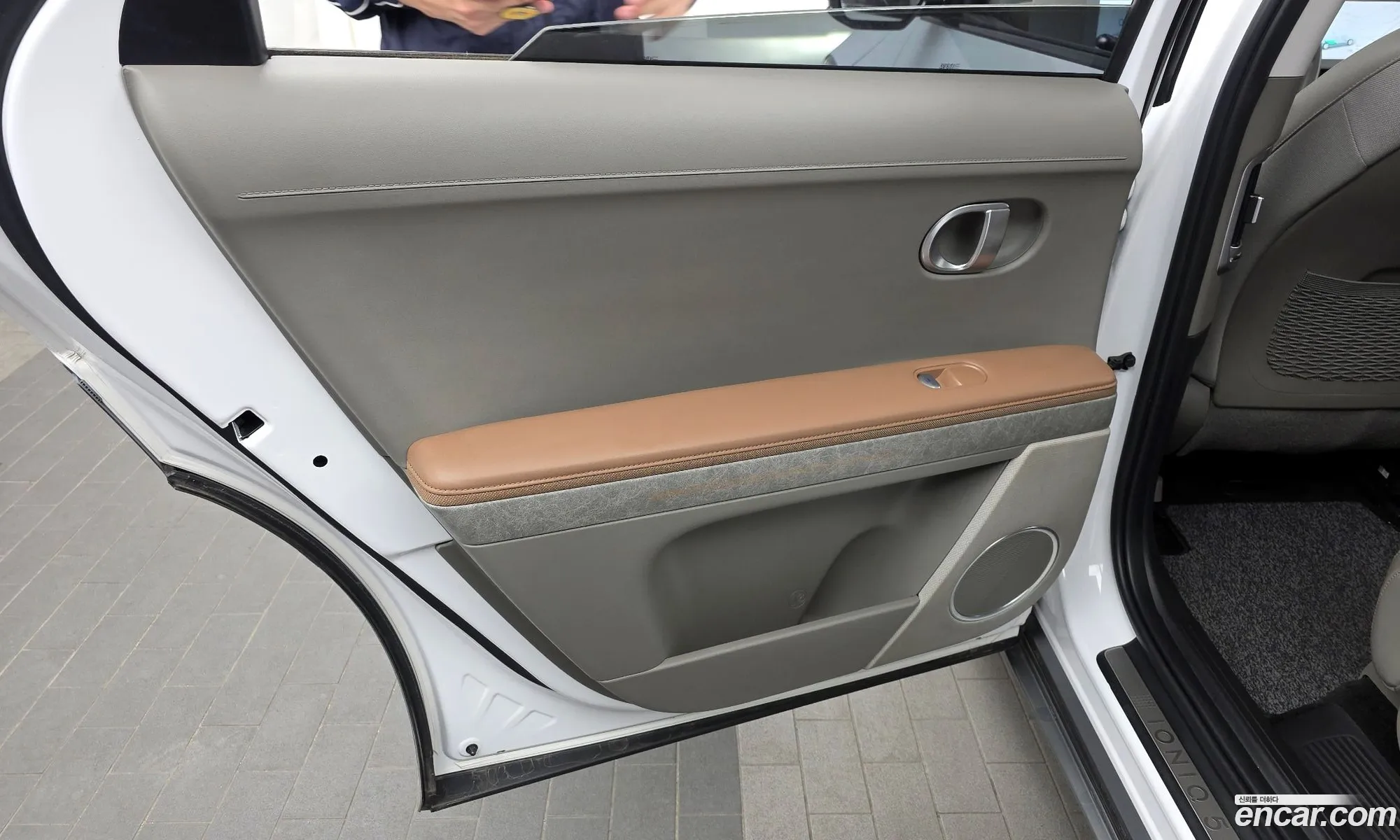 Hyundai Ioniq 5 2021 — 21