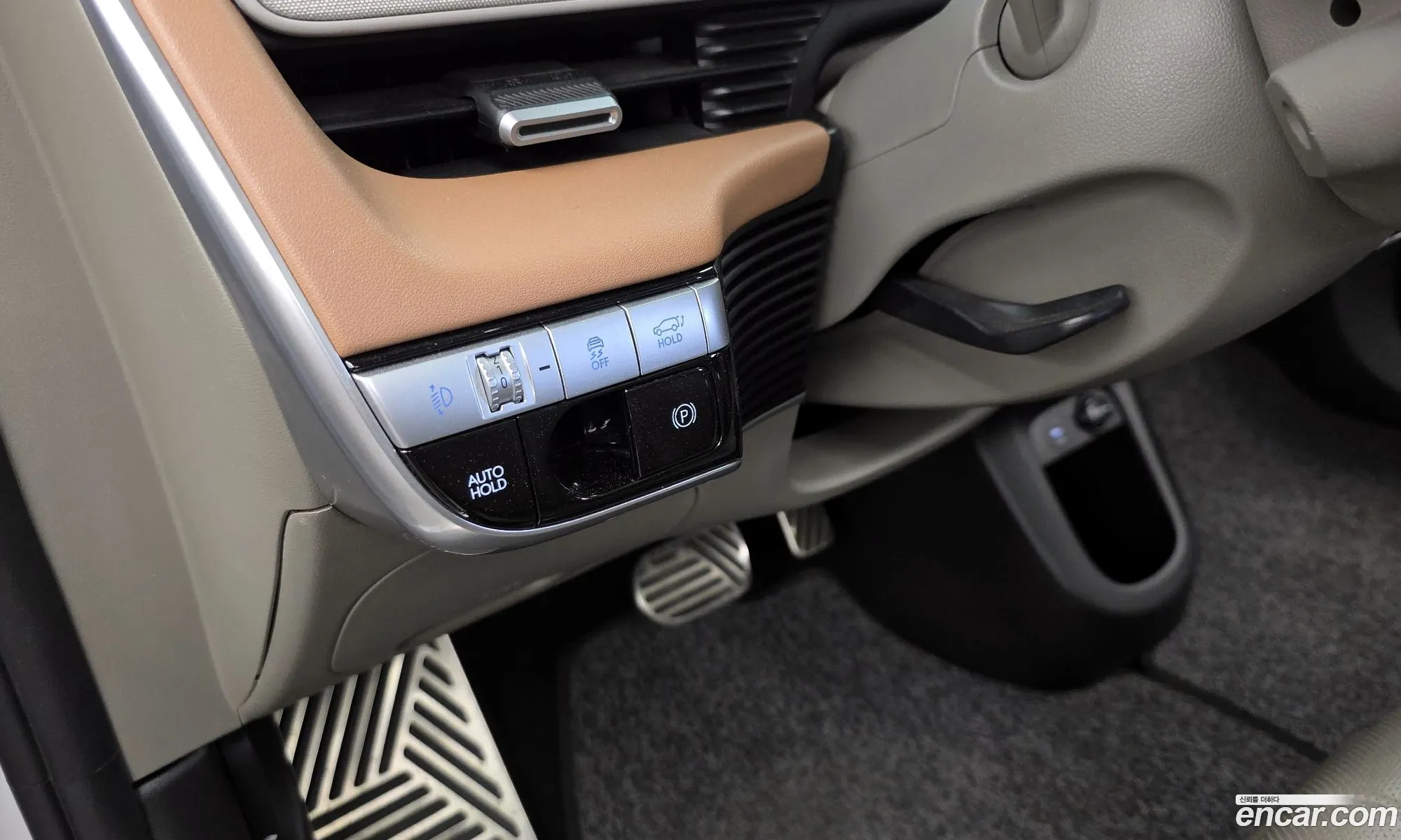 Hyundai Ioniq 5 2021 — 7