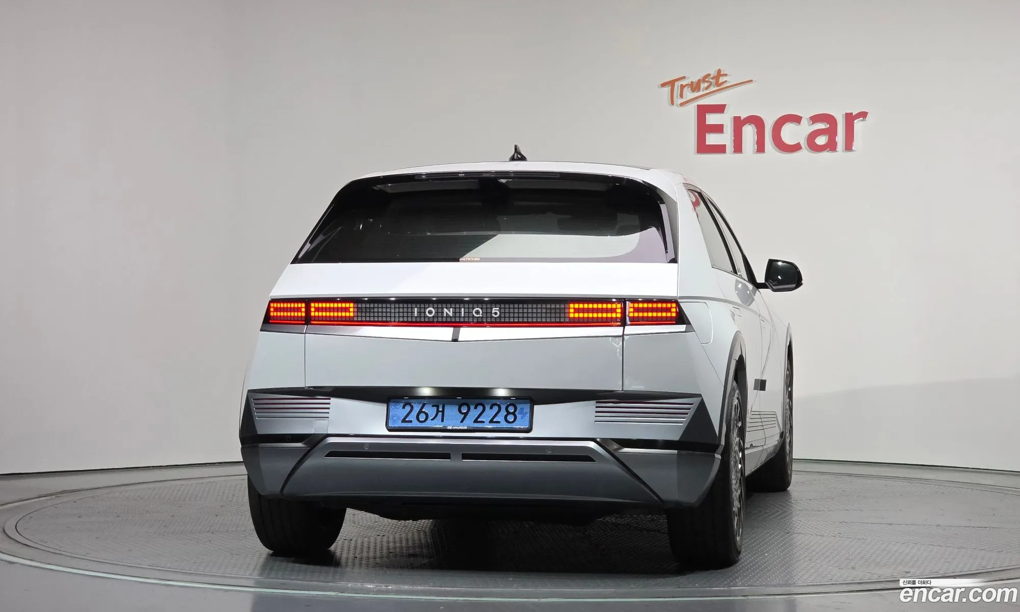Hyundai Ioniq 5 2021 — 2