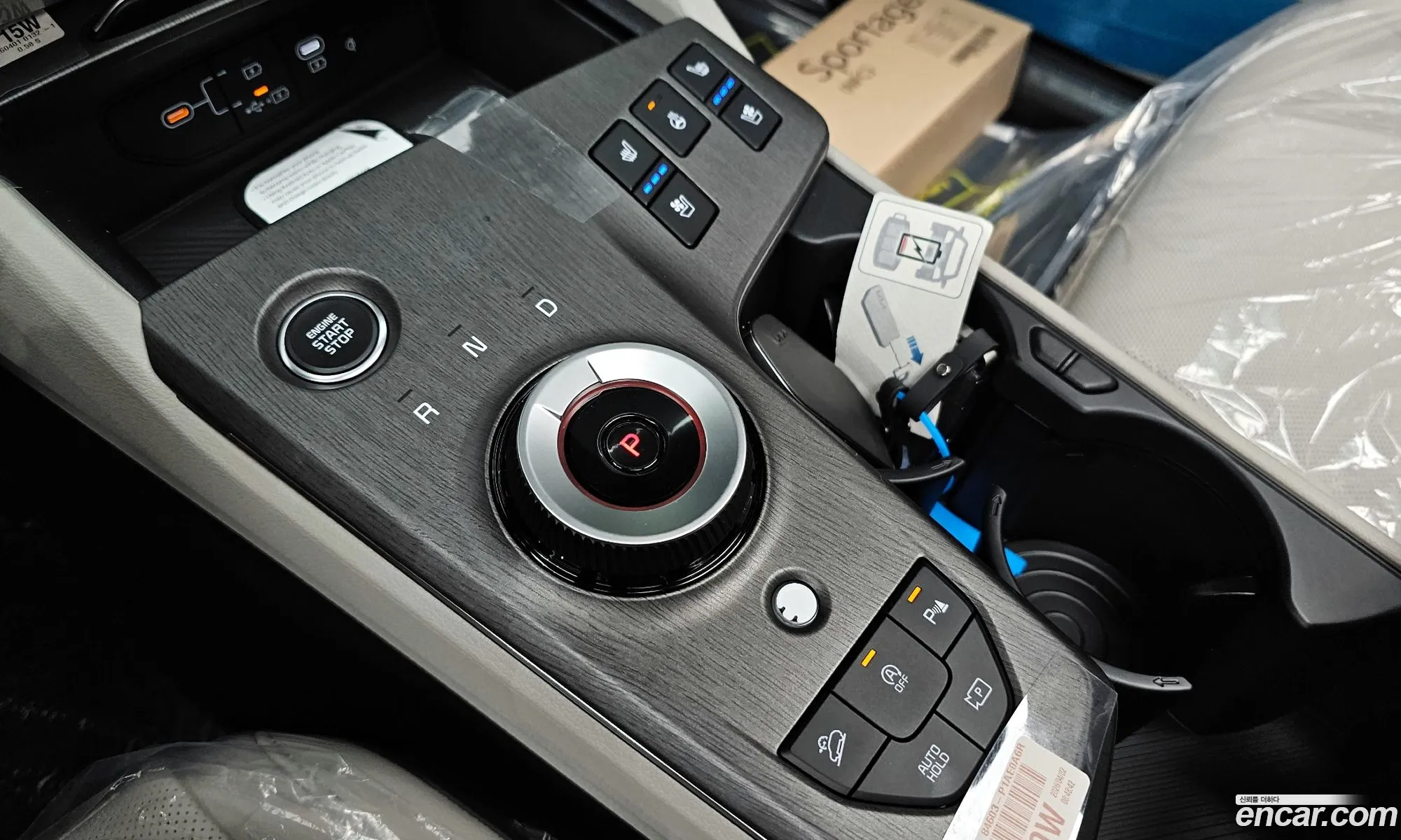 Kia Sportage 2026 — 5