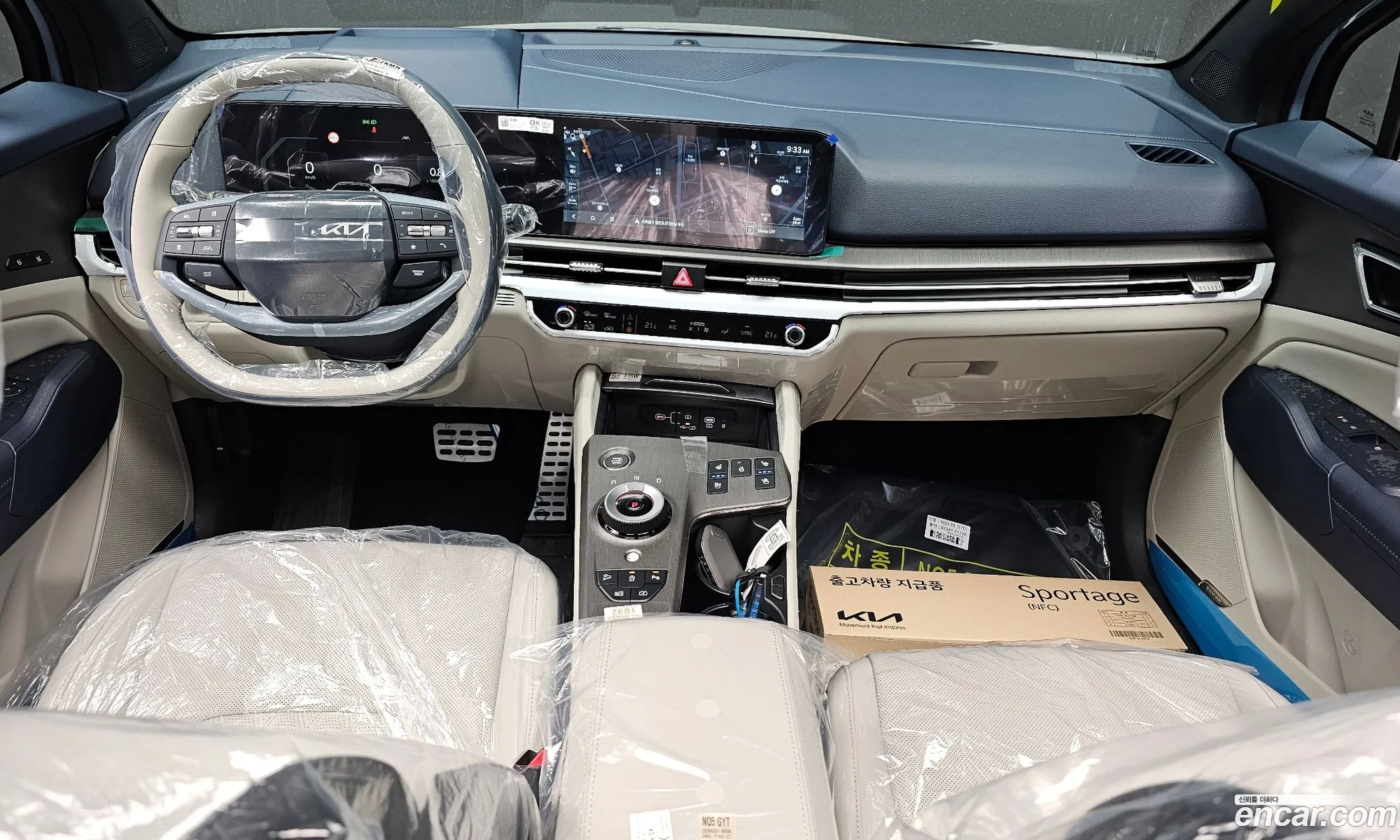 Kia Sportage 2026 — 3