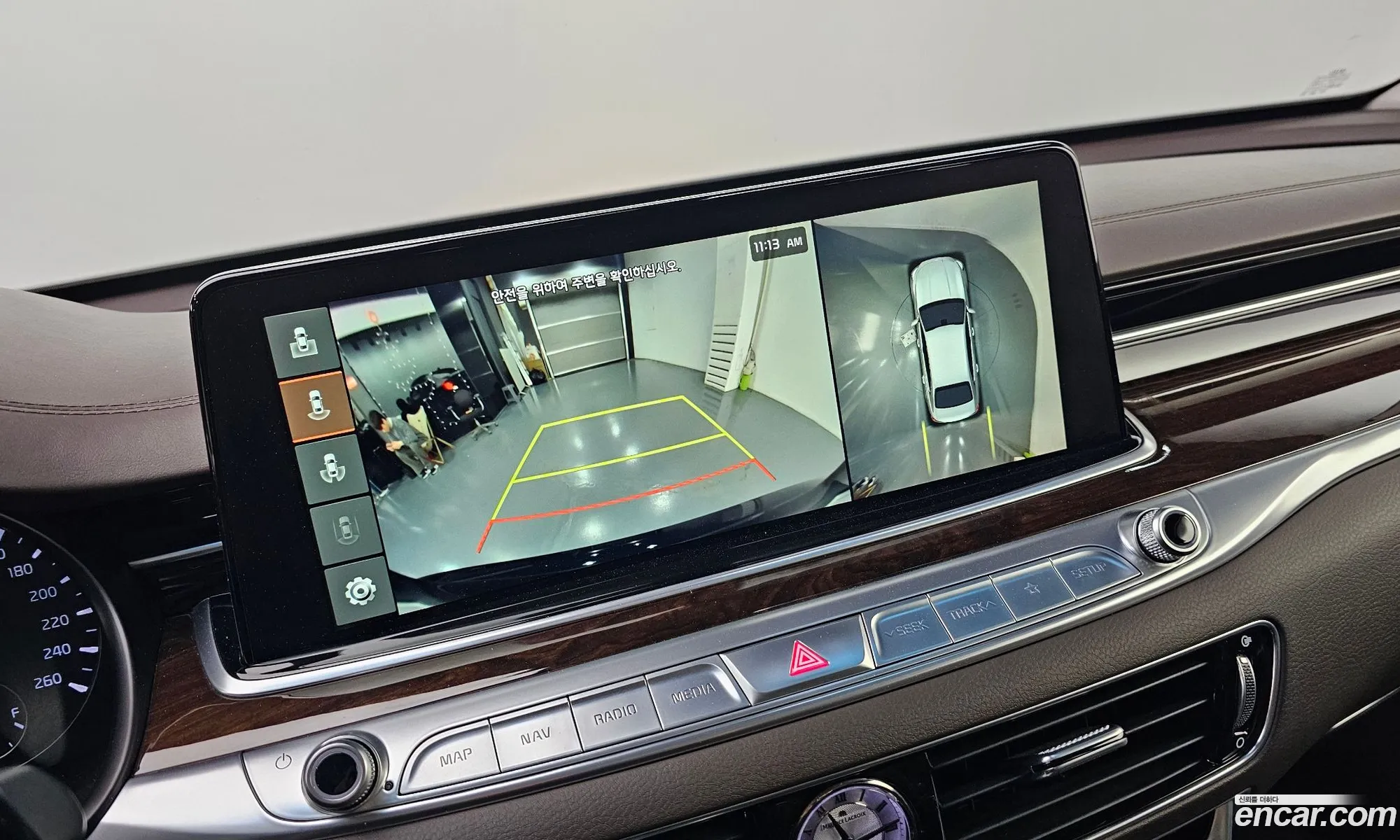 Kia The K9 2018 — 13