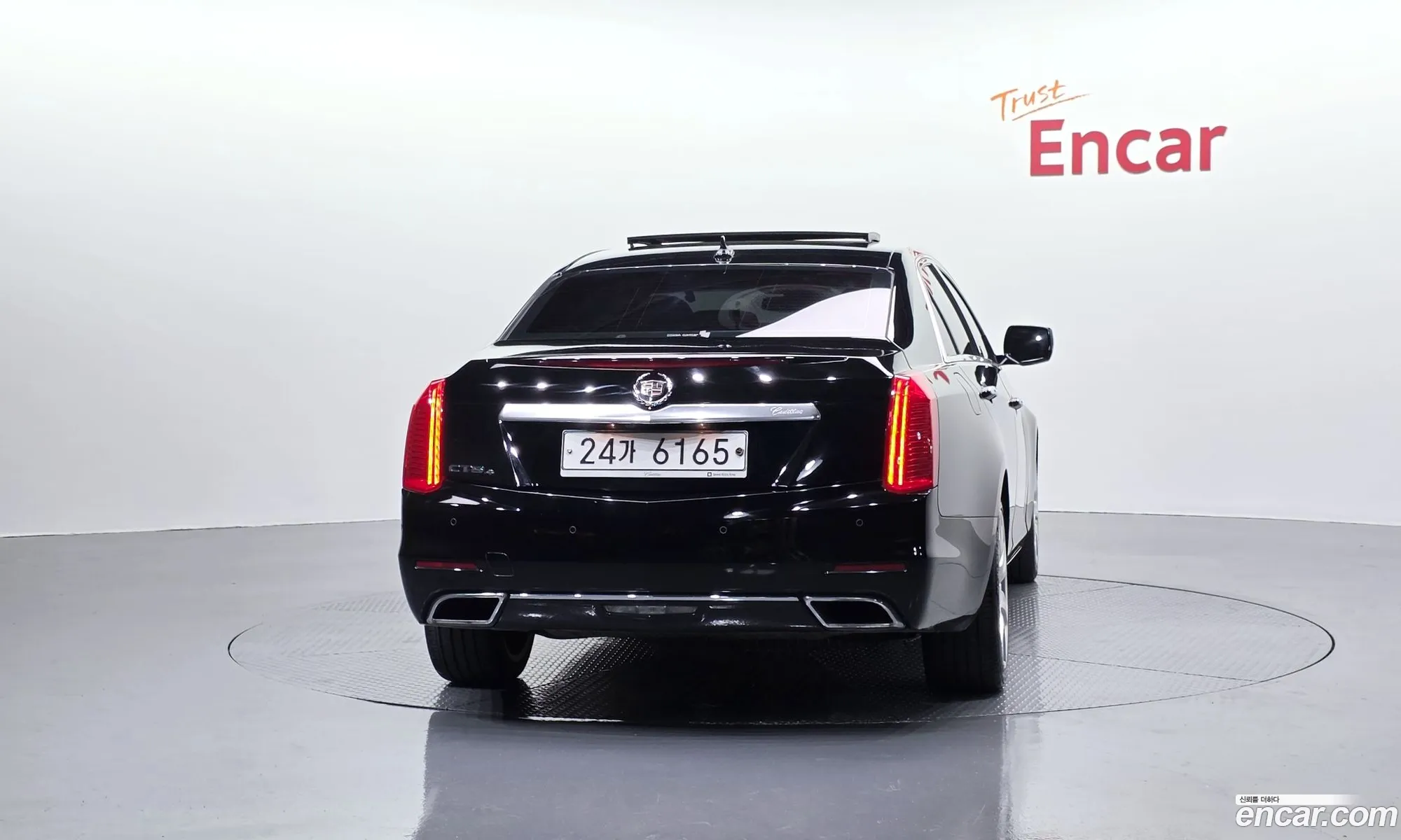 Cadillac CTS 2014 1G6A85SX7E0195187 — 20
