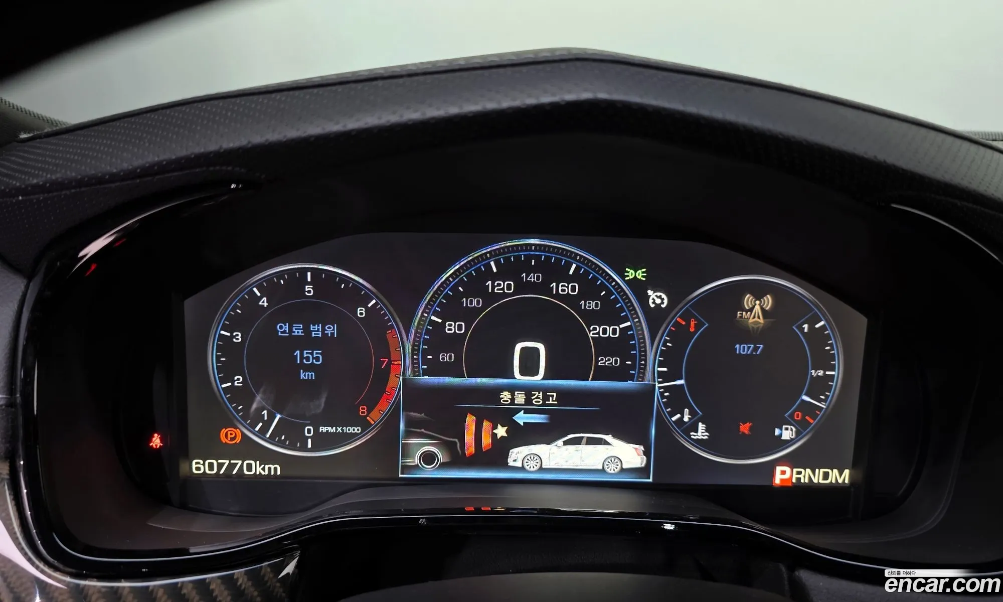 Cadillac CTS 2014 1G6A85SX7E0195187 — 17