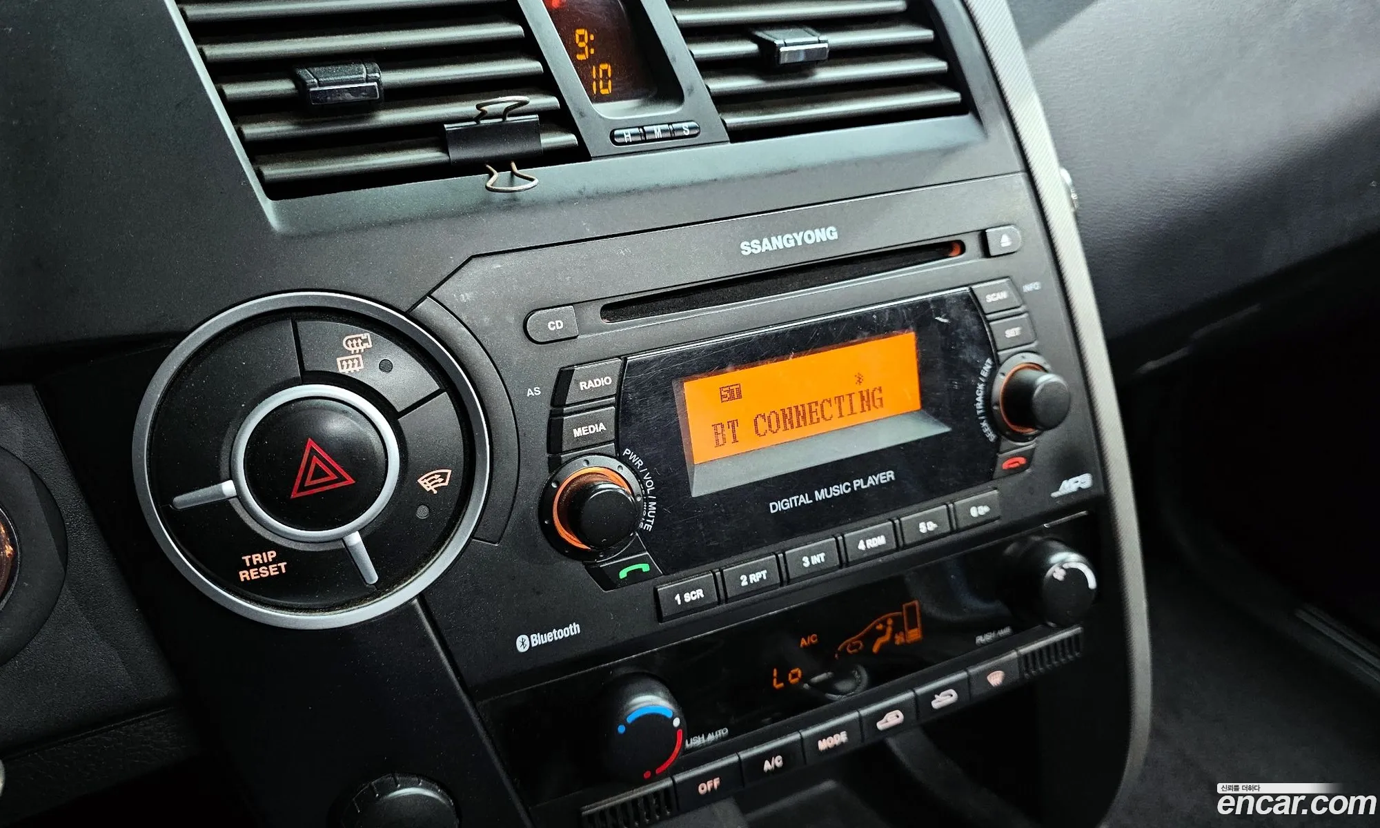 KG Mobility (SsangYong) Korando Sports 2012 — 8