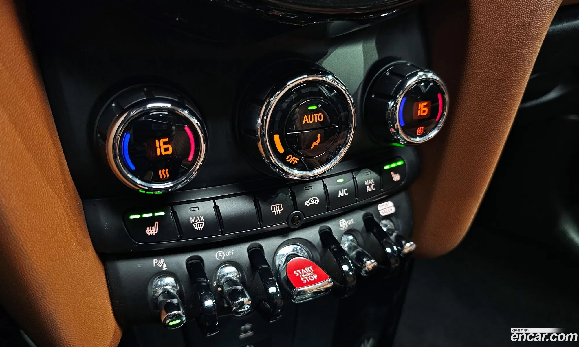 Mini Cooper S 2023 WMW61DK08P2T77473 — 7
