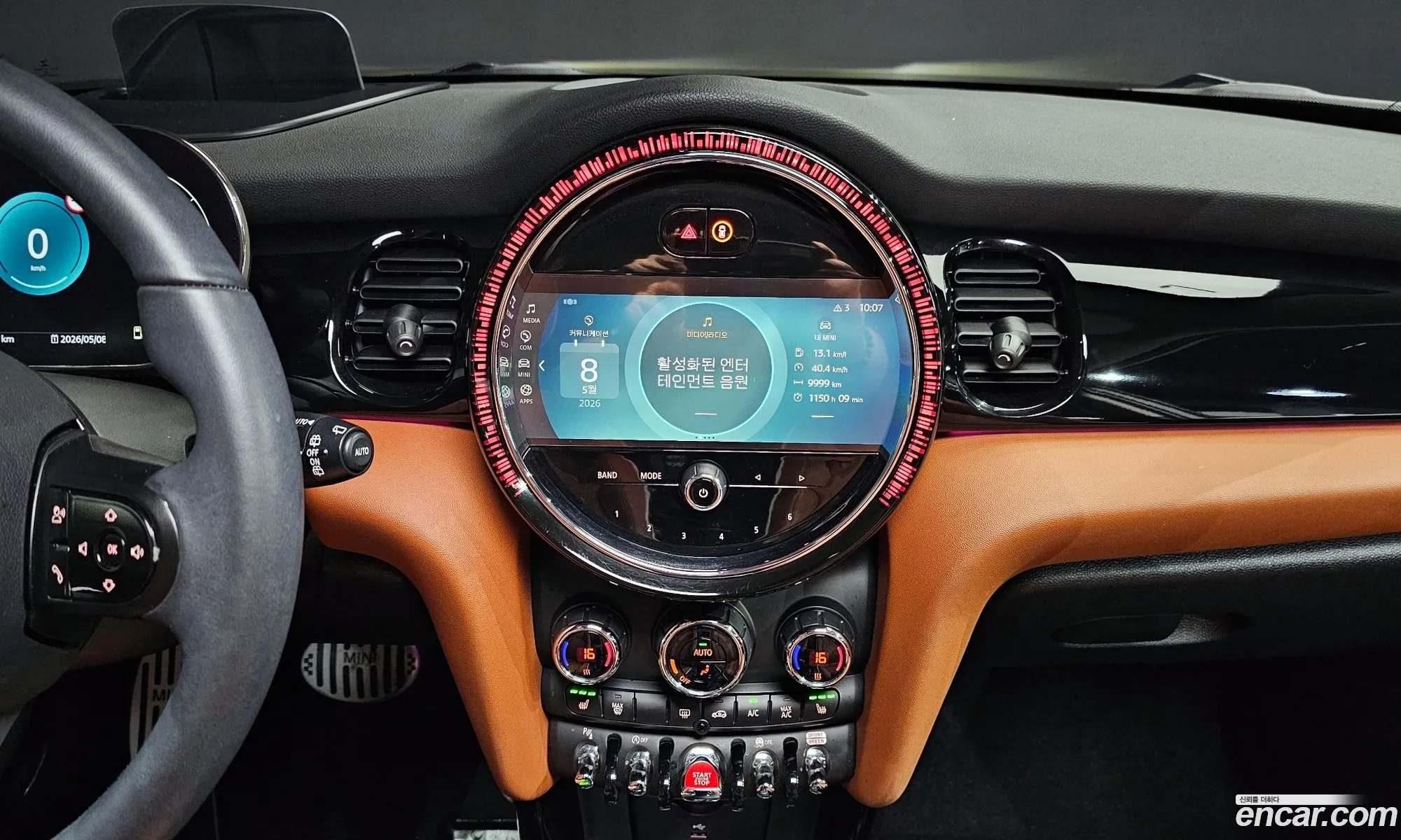 Mini Cooper S 2023 WMW61DK08P2T77473 — 6