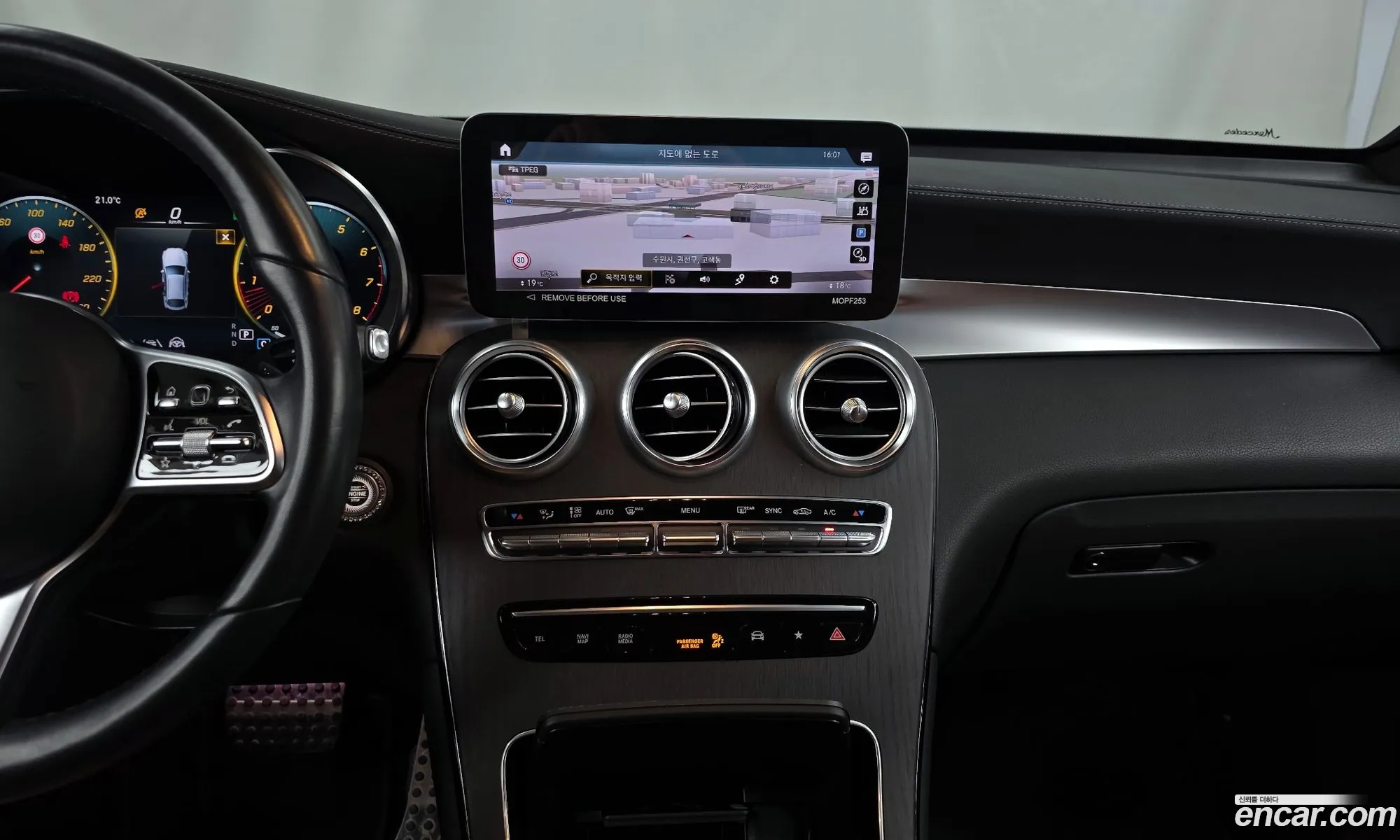Mercedes-Benz GLC-Class X253 2022 — 9