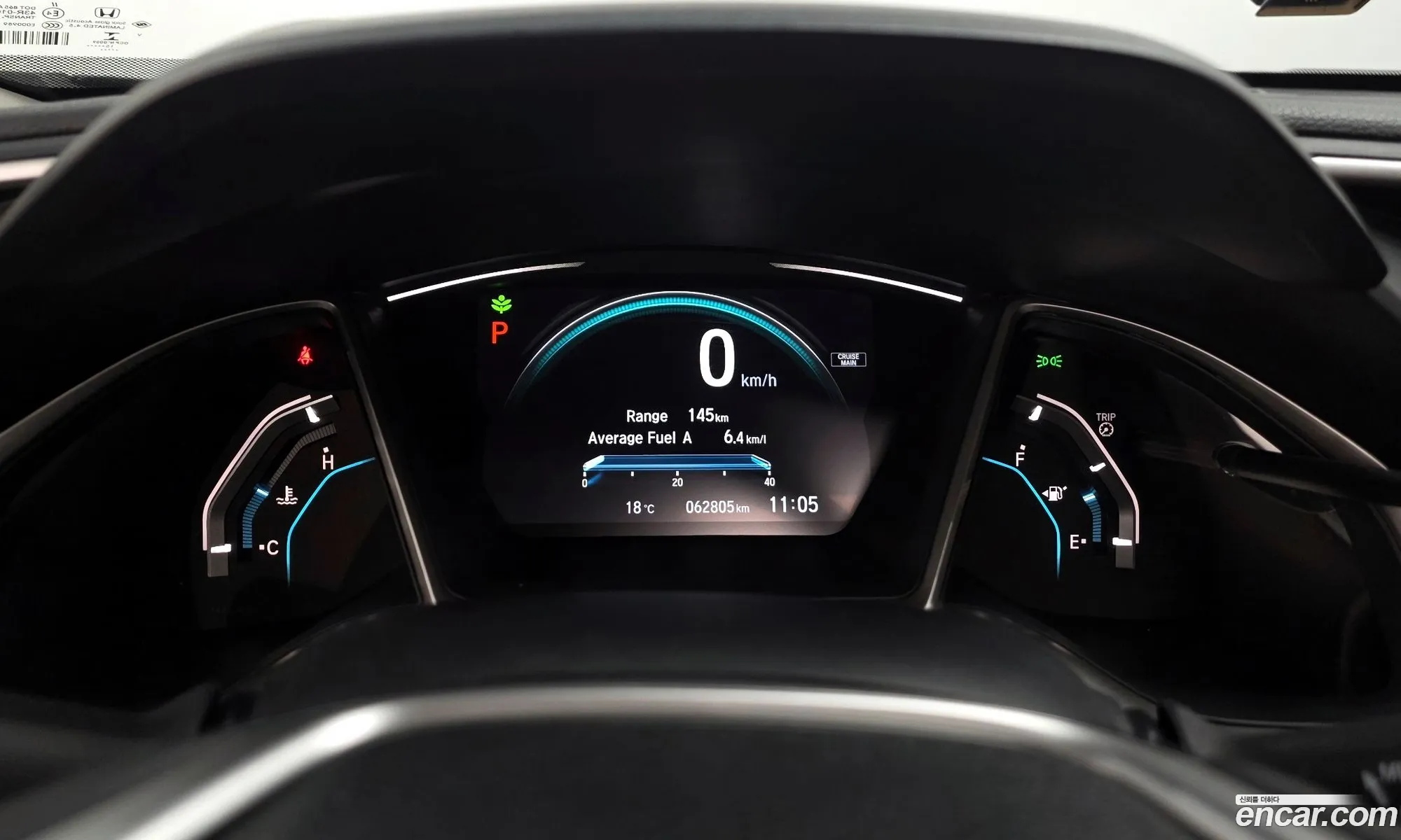 Honda Civic 2017 19XFC2674HE300001 — 2