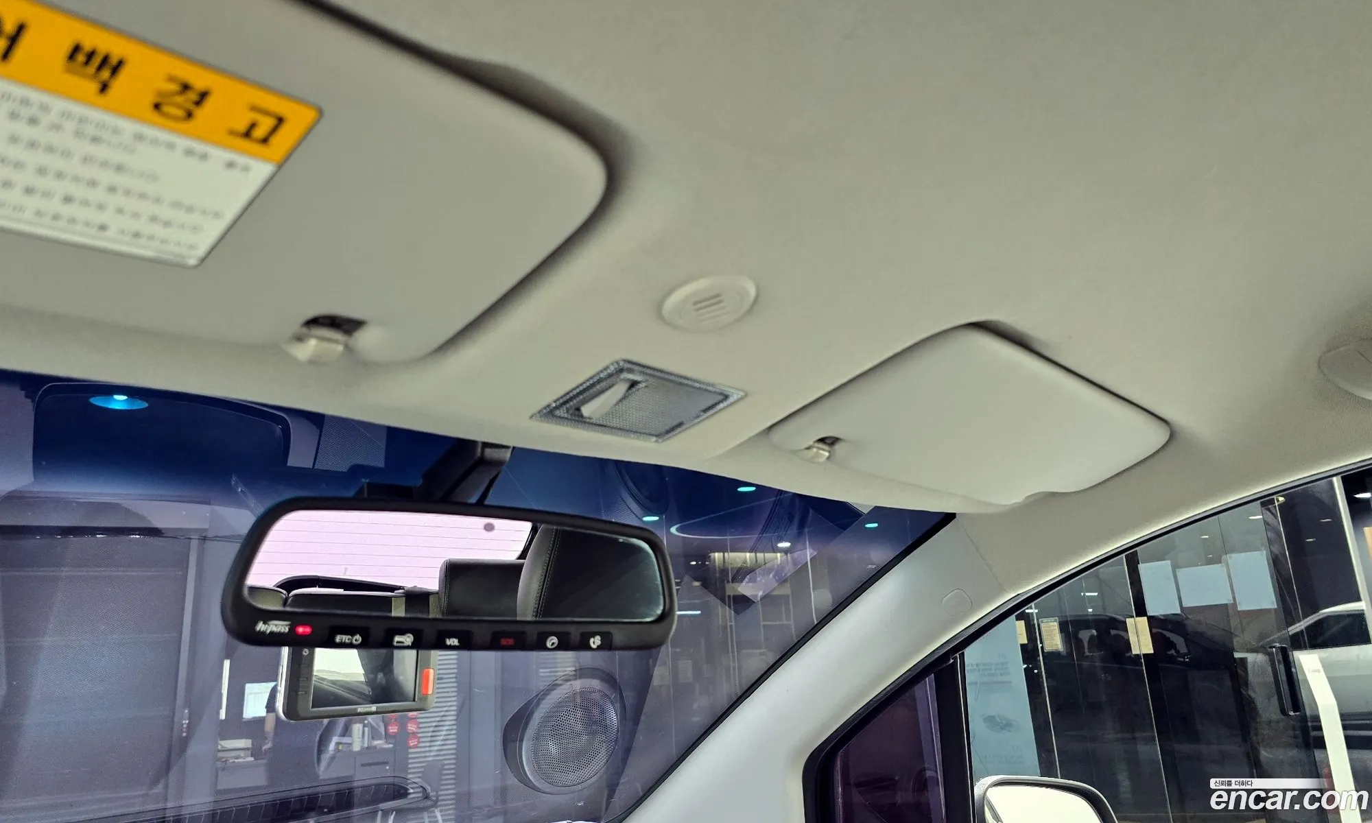 Chevrolet (GM Daewoo) Spark 2014 — 25