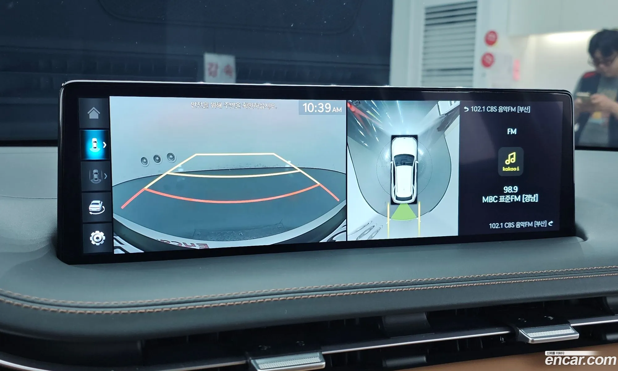 Genesis GV70 2024 — 11