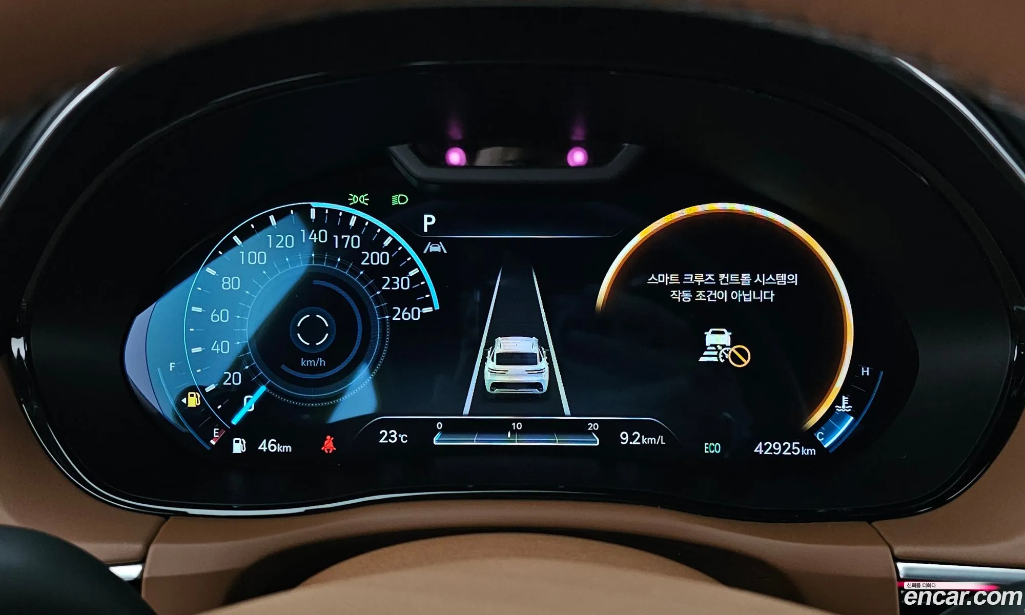 Genesis GV70 2024 — 5