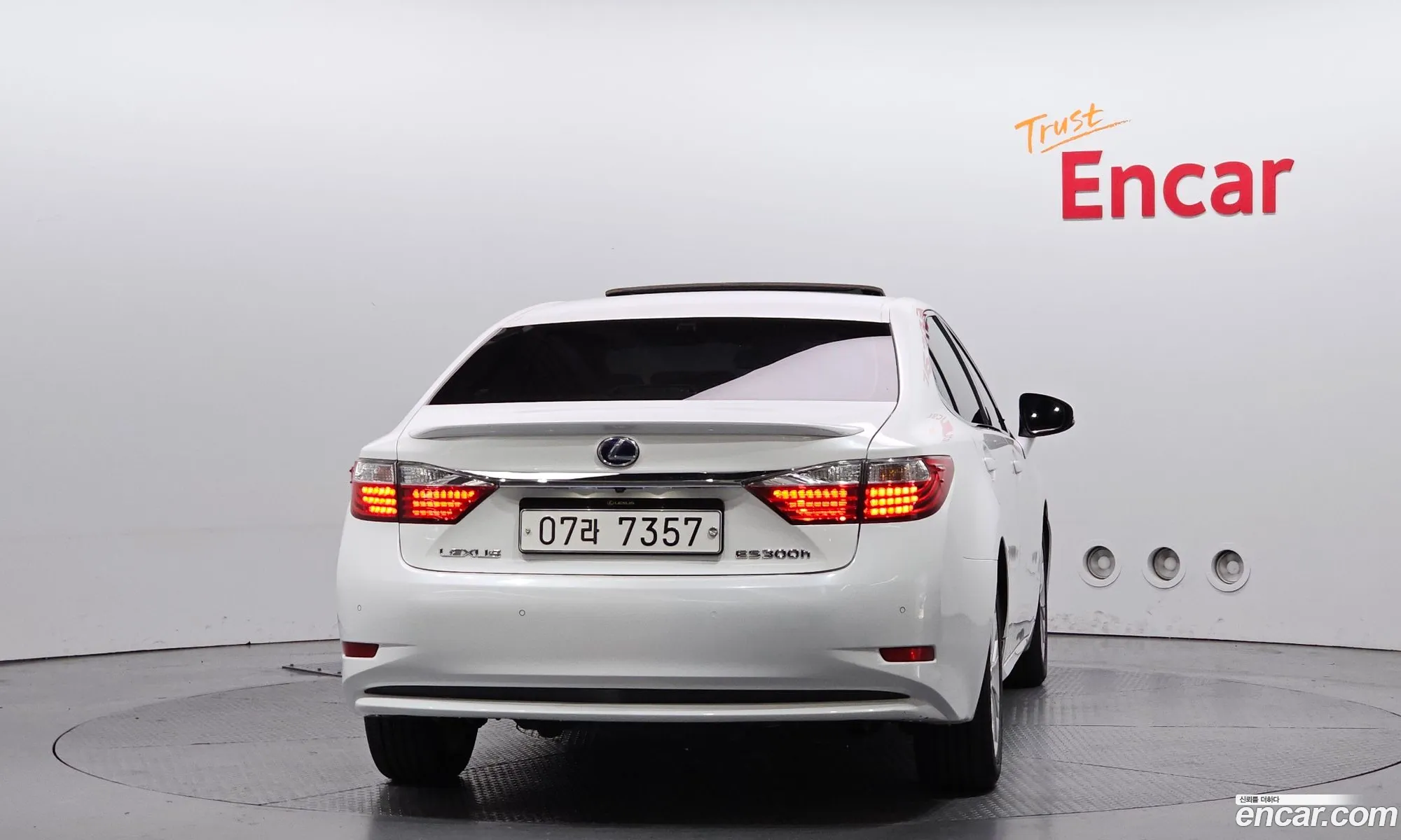 Lexus ES300h 2014 — 3