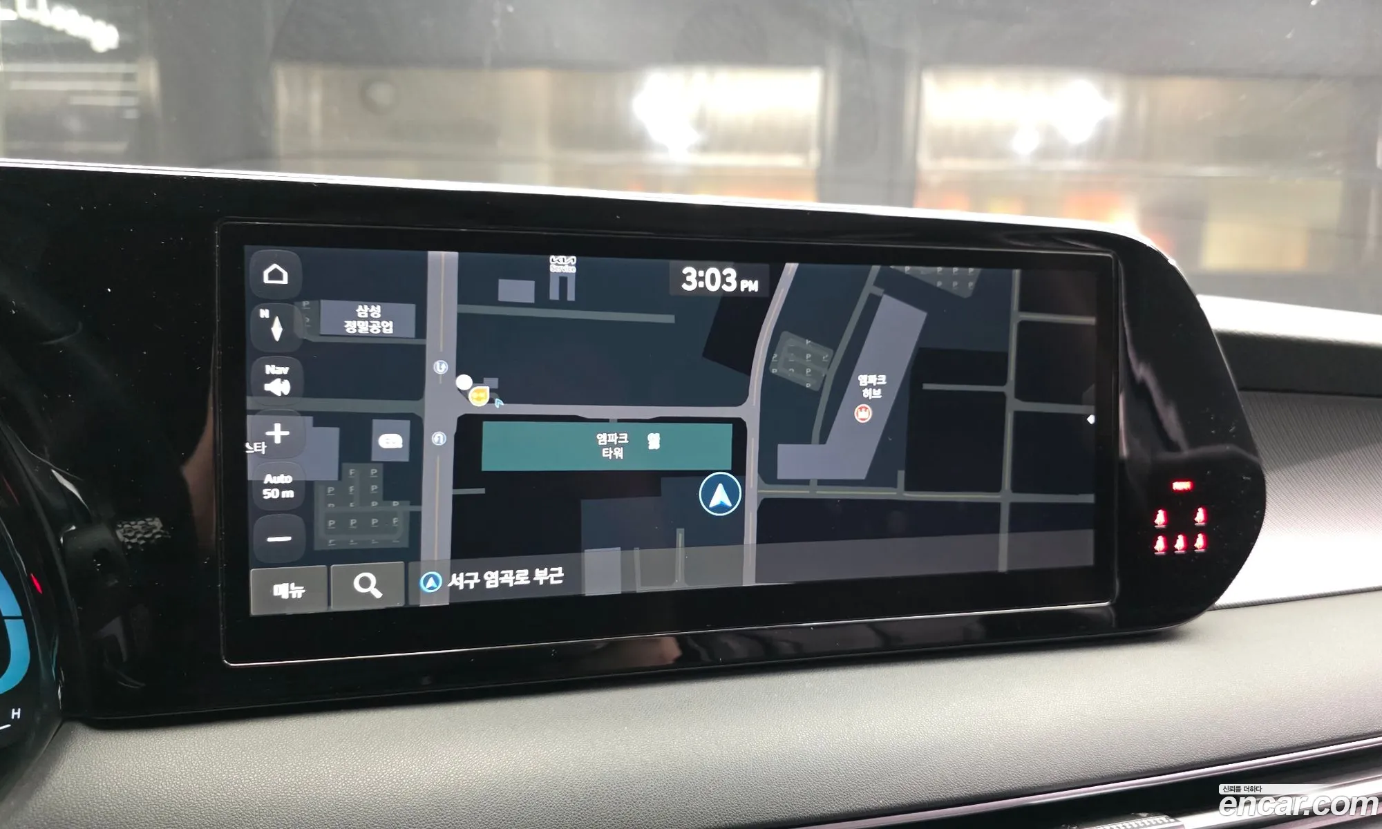 Hyundai Palisade 2022 — 16